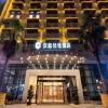 Hanting Premium Hotel Putian Wanda Plaza