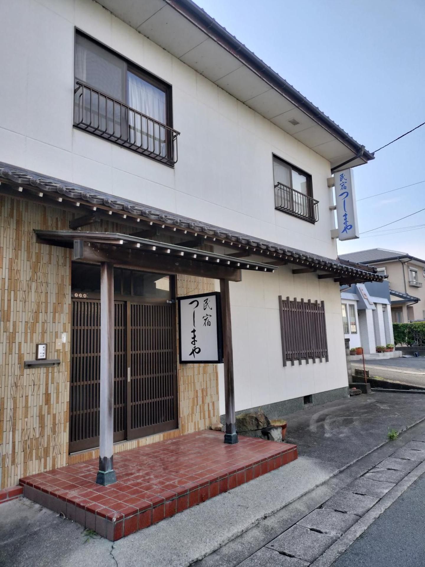 Guesthouse Naruto Ohenro ゲストハウス鳴門 おへんろ