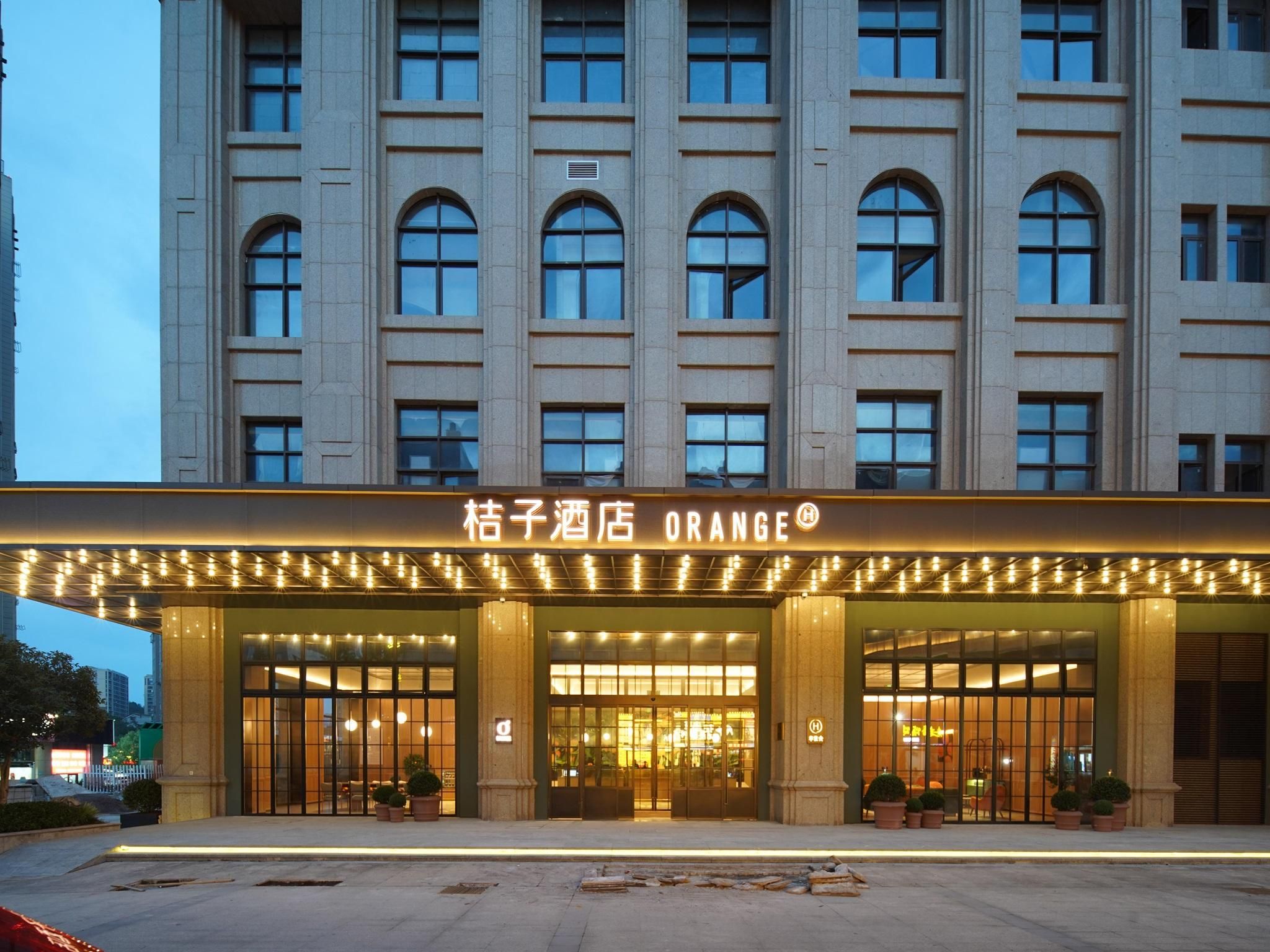 Orange Hotel Lishui Shuige