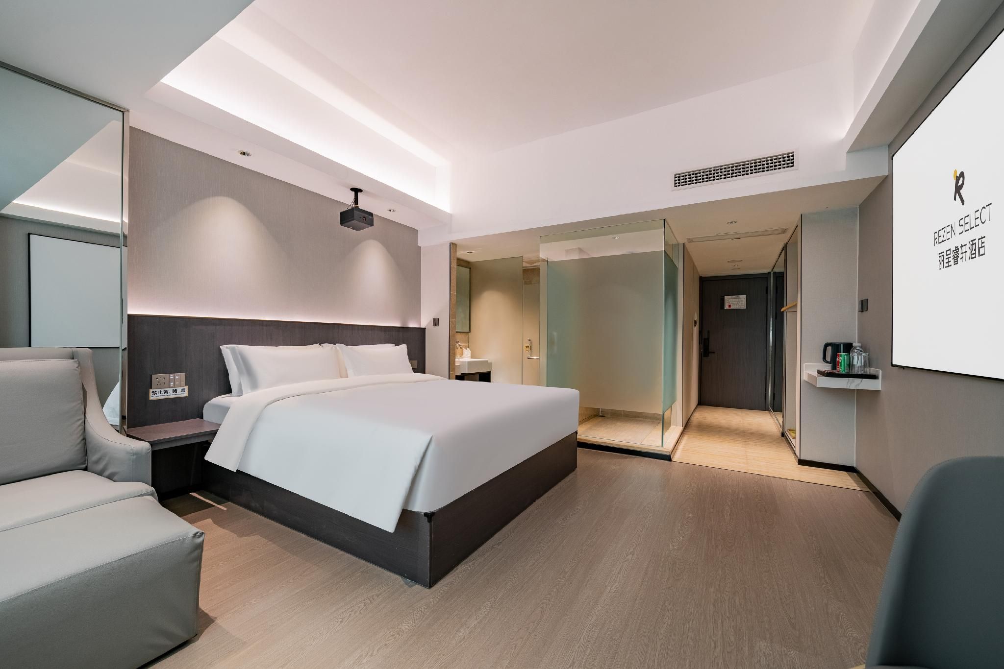 Rezen - Audio Visual 1 Bed Room