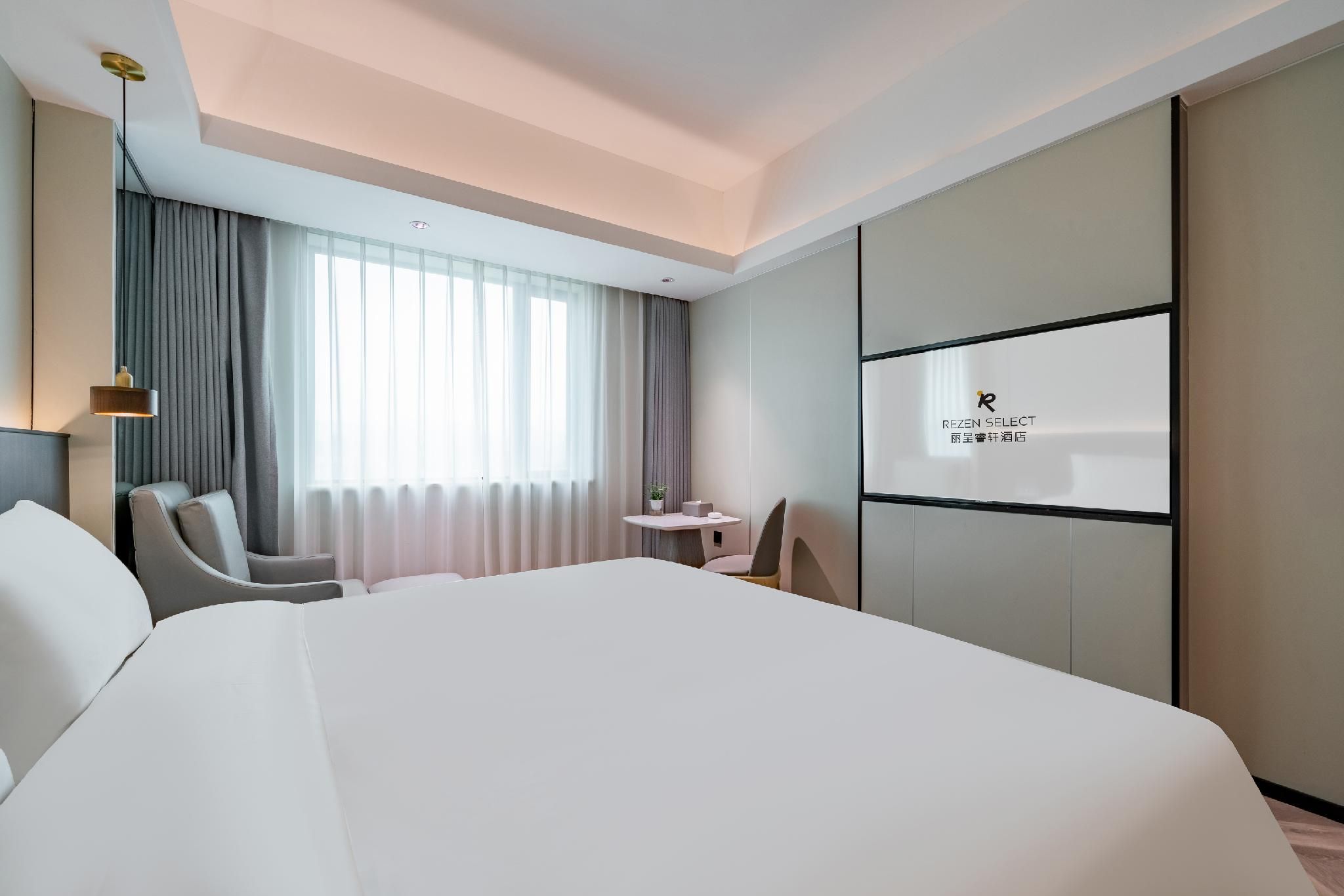 Rezen Select Hotel Lishui Bauhinia Rezen - Business 1 Bed Room 2