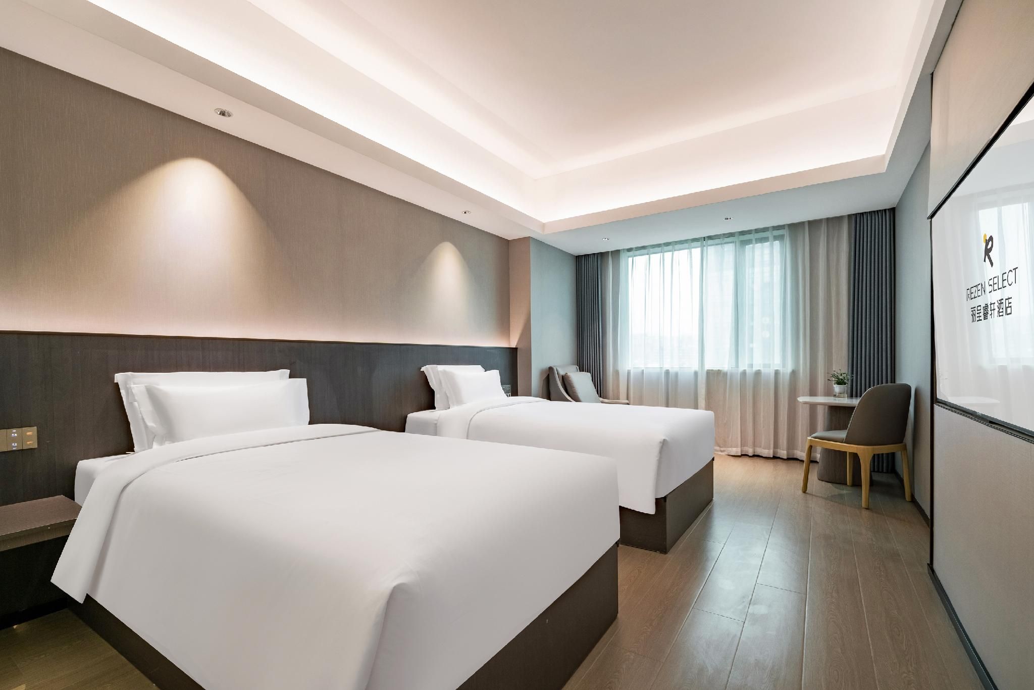 Rezen Select Hotel Lishui Bauhinia Rezen - Business Twin Bed Room