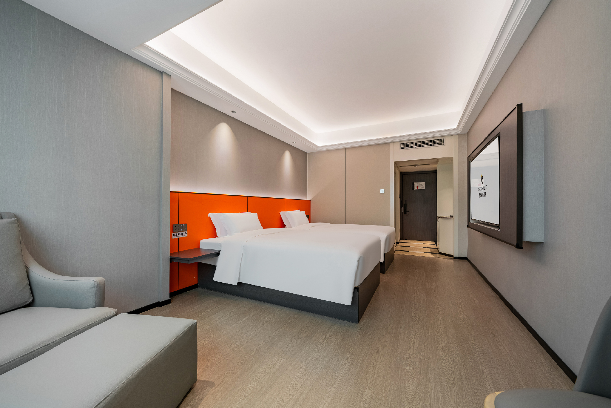 Rezen - Boutique Twin Room