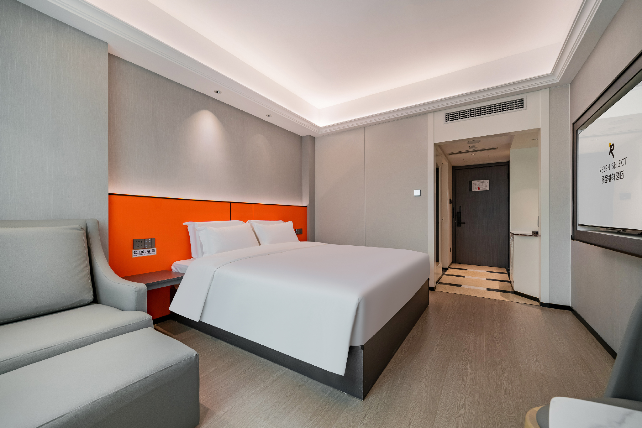 Rezen - Boutique 1 Bed Room