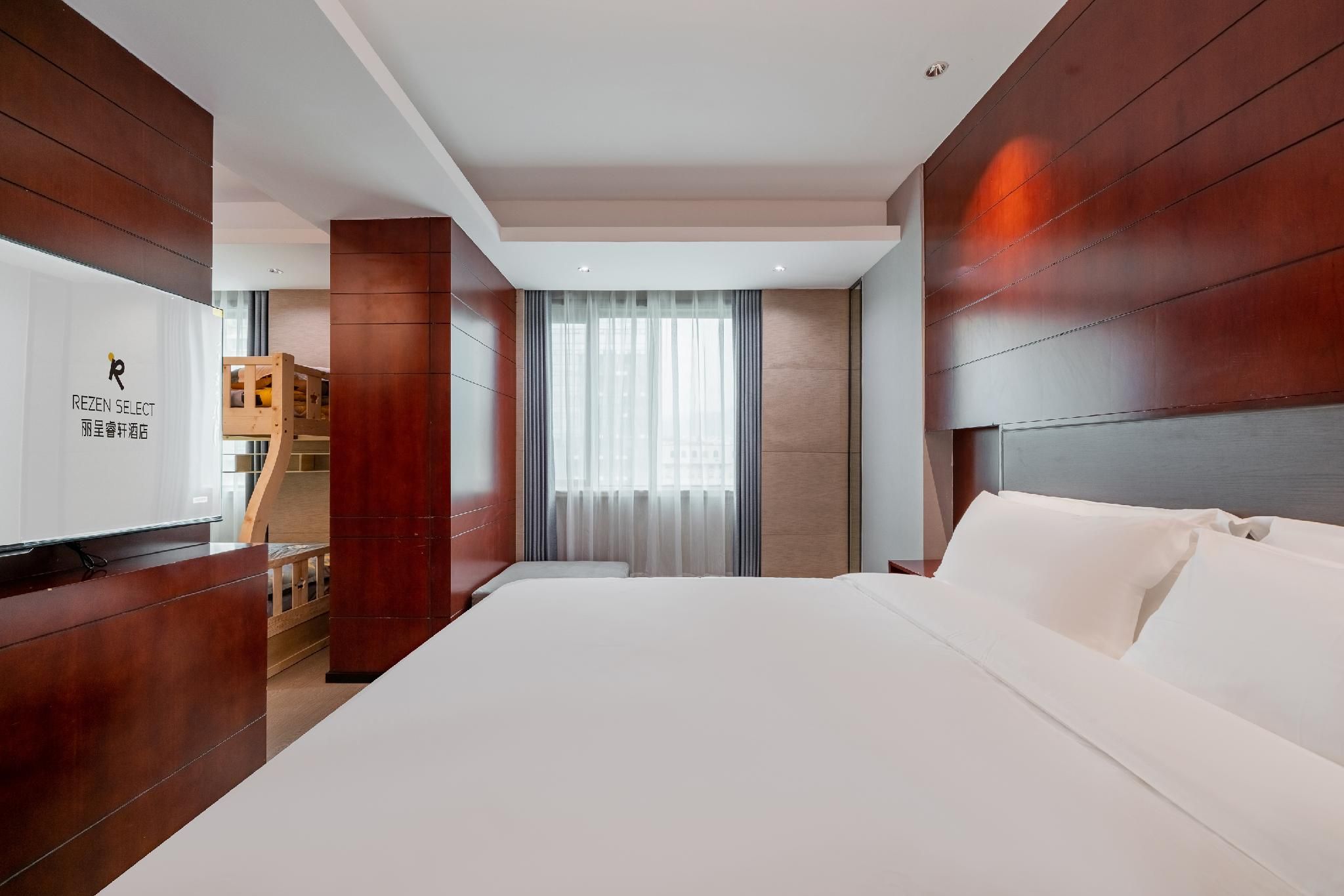 Rezen Select Hotel Lishui Bauhinia Rezen - Warm Parent Child Room