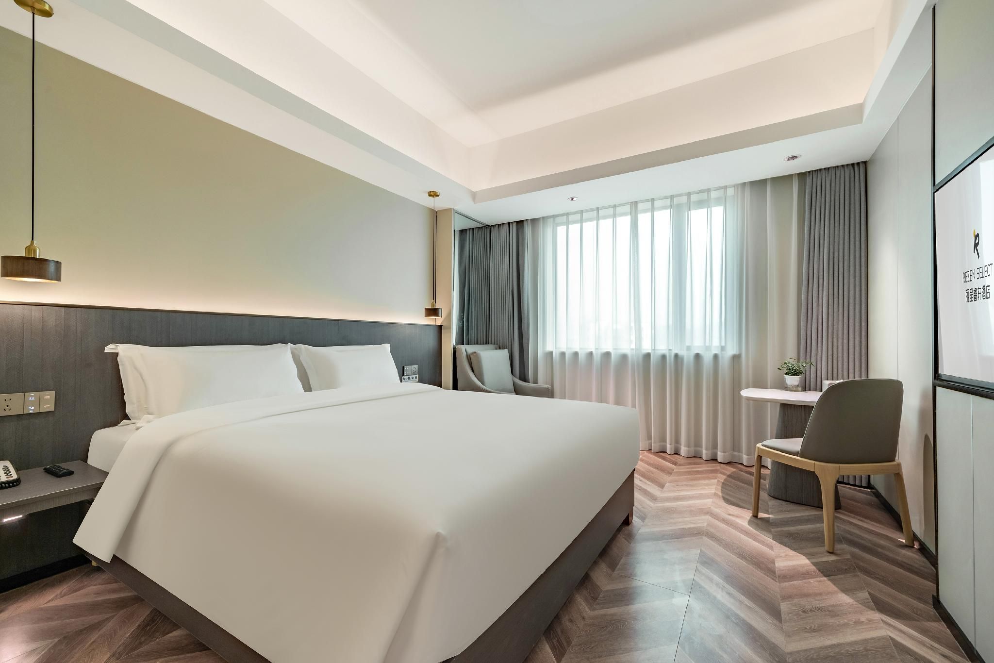 Rezen Select Hotel Lishui Bauhinia Rezen - Business 1 Bed Room