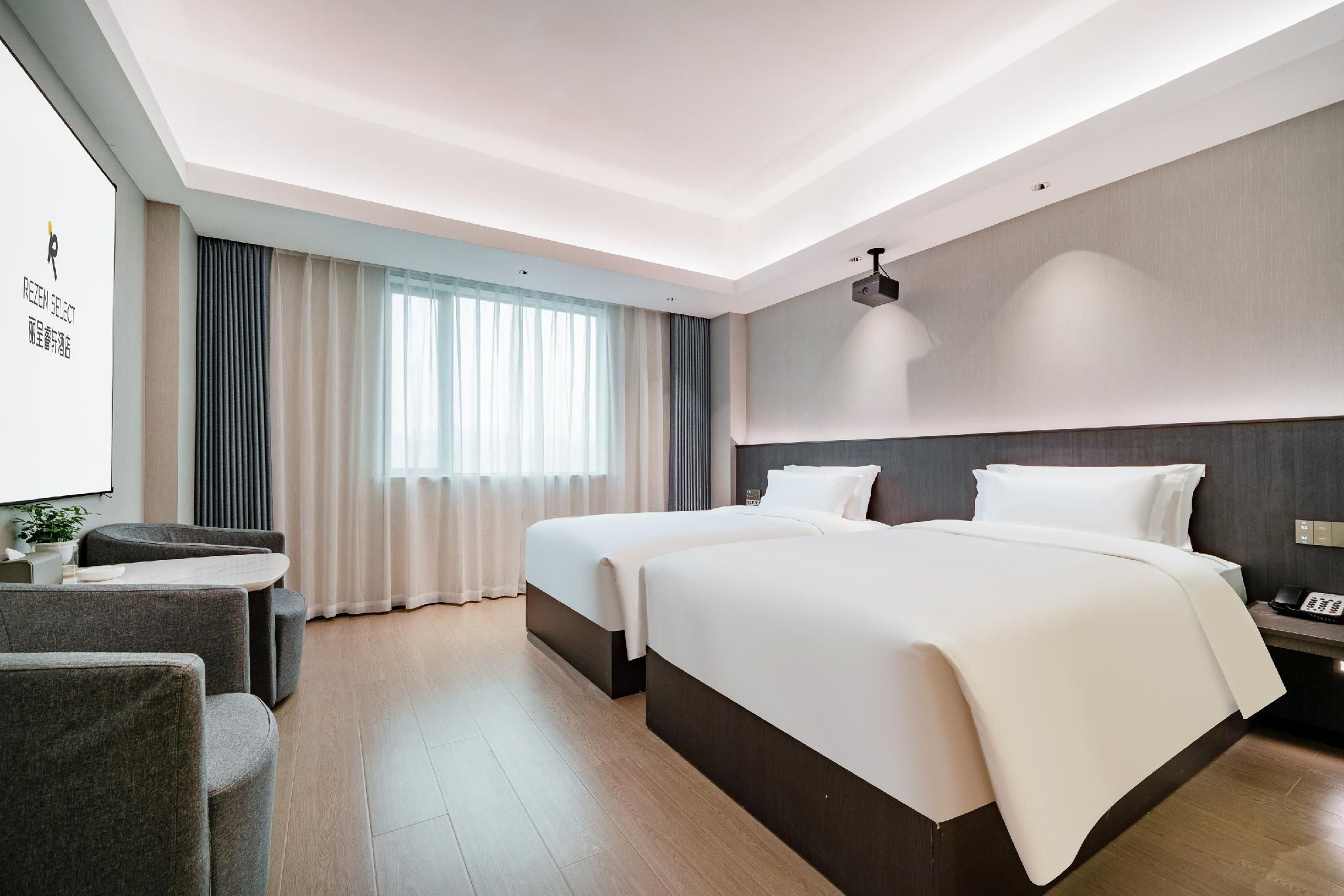 Rezen - Visual Twin Room