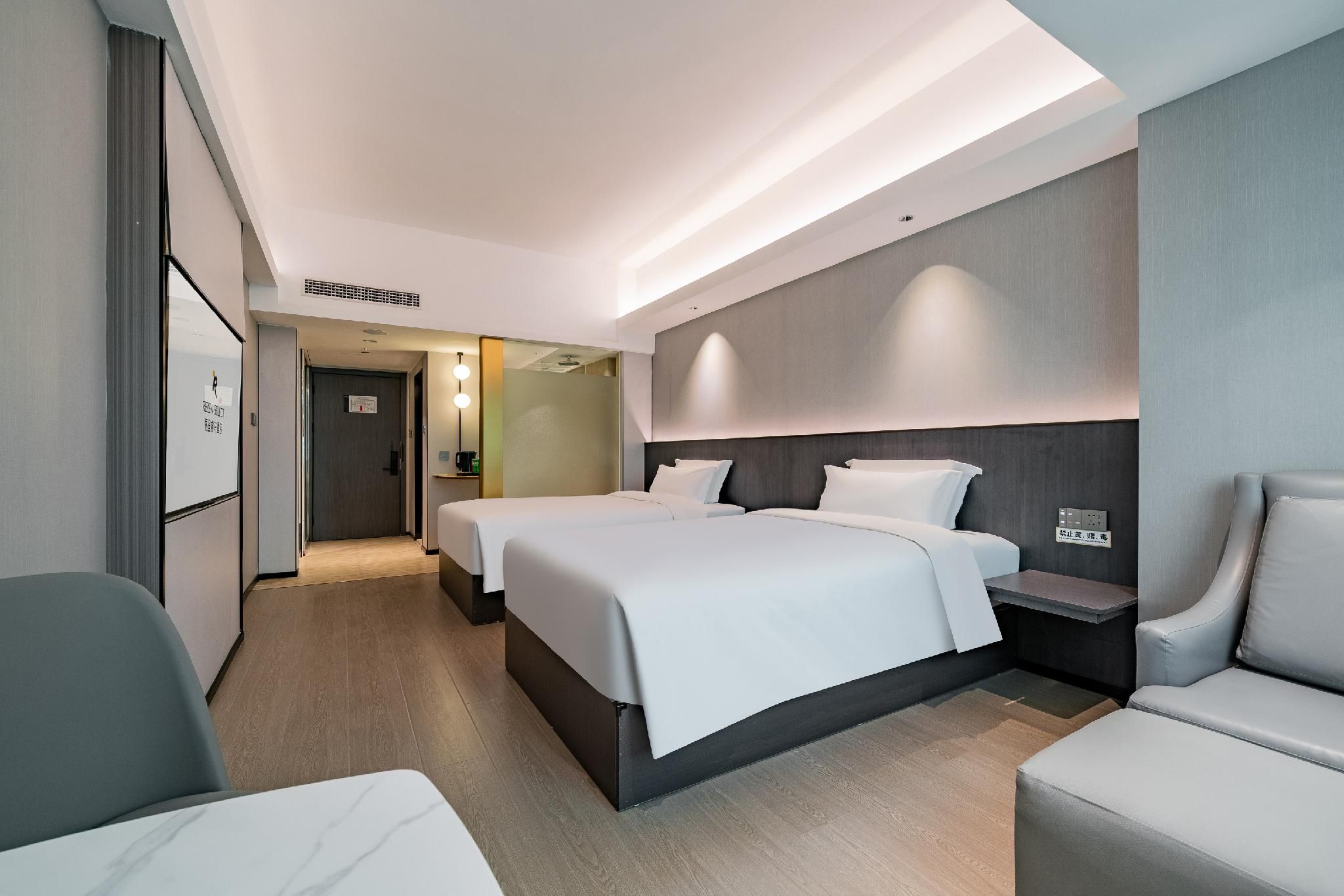 Rezen Select Hotel Lishui Bauhinia Rezen - Business Twin Bed Room 2