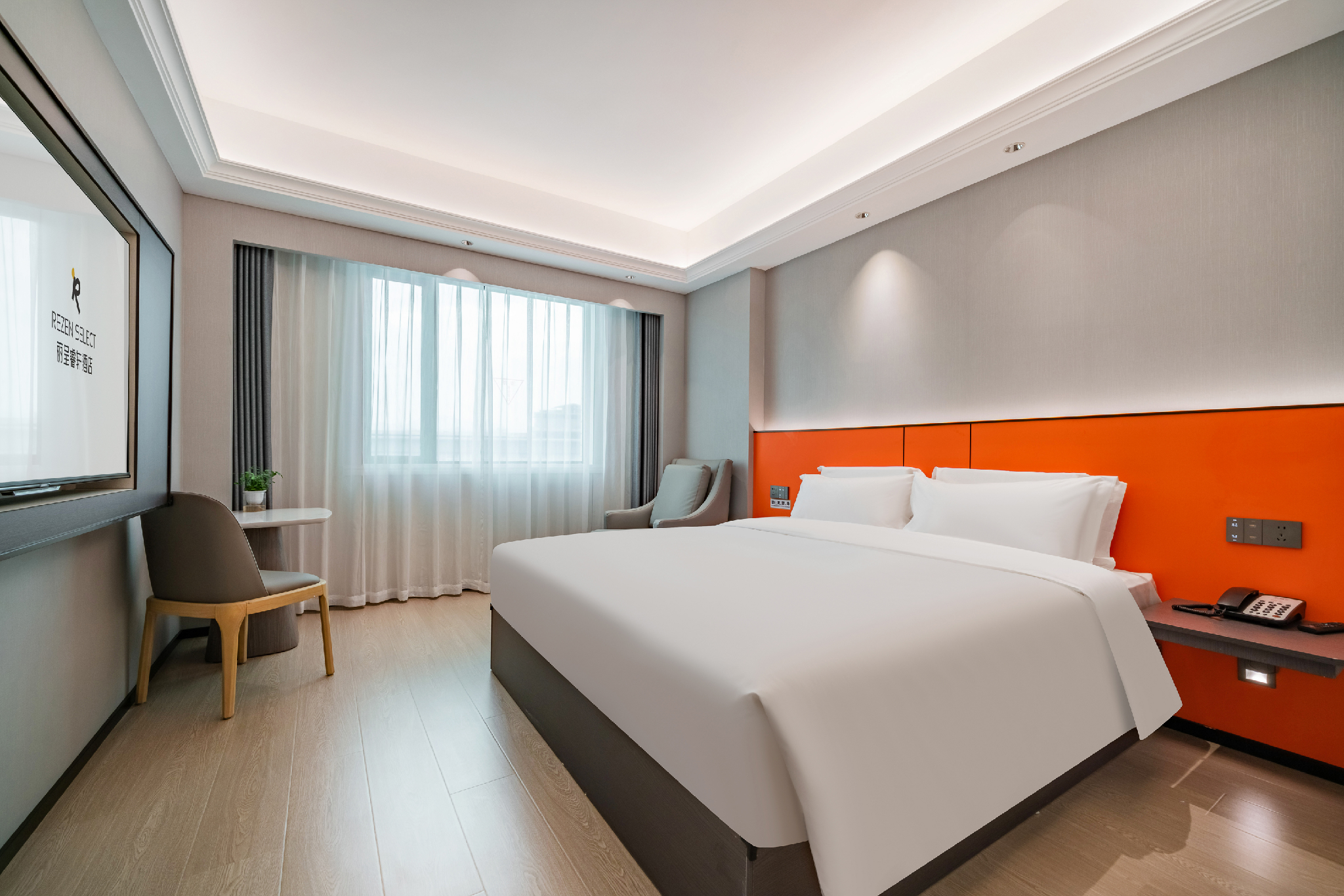 Rezen - Boutique 1 Bed Room