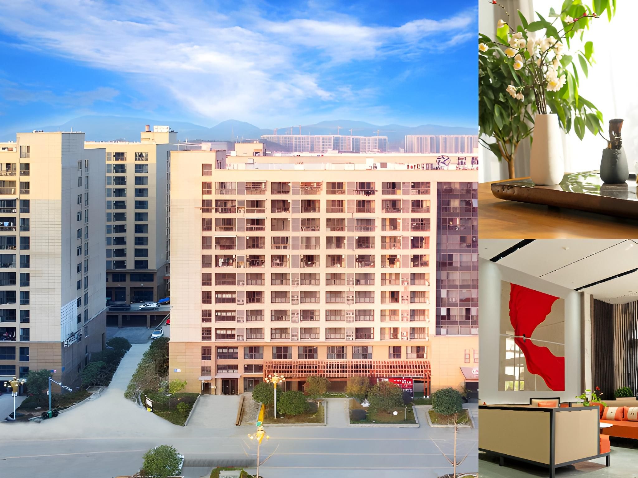 Starway Hotel Lishui Rainbow City