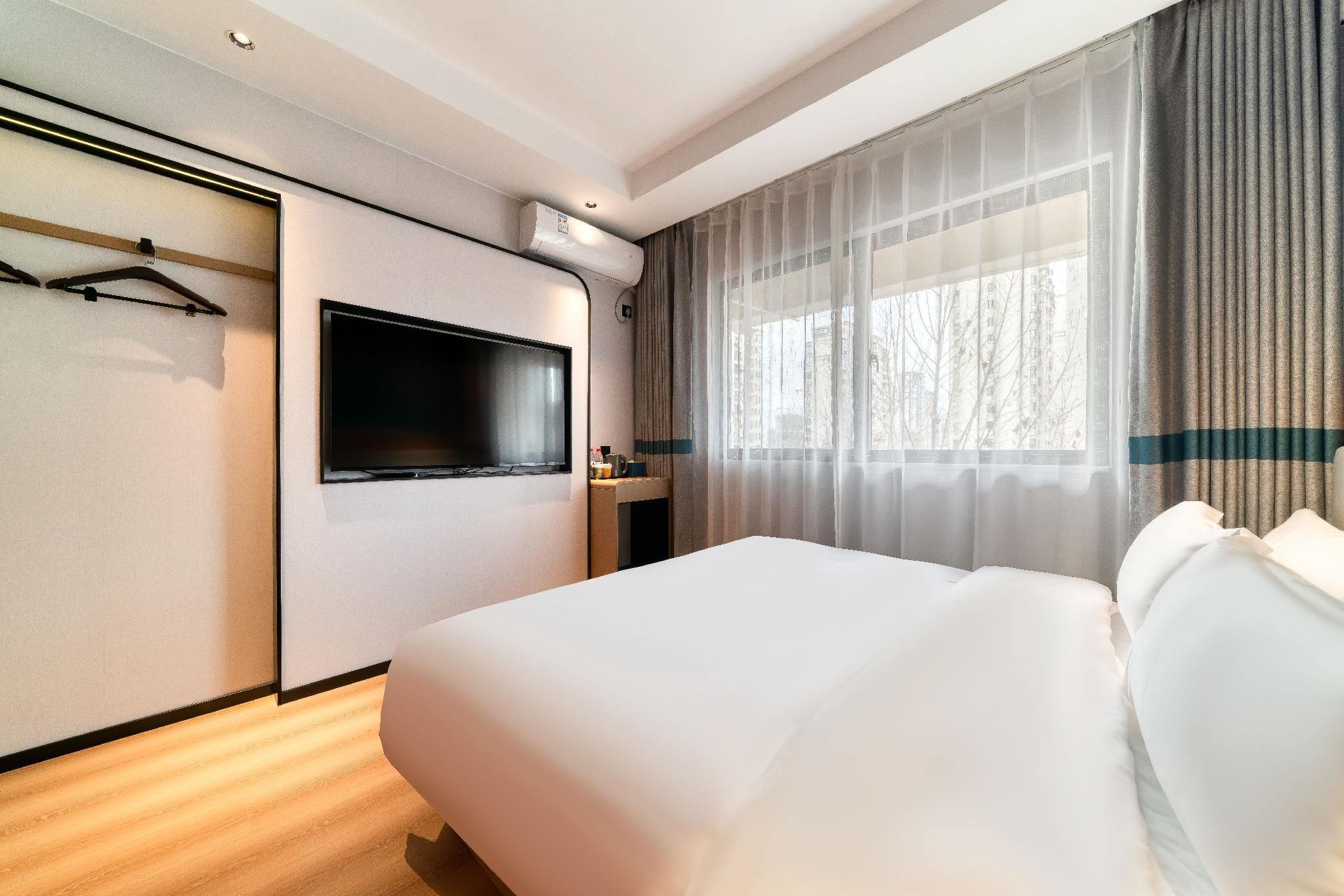 Nihao Hotel Lishui Railway Station Huazhu - Superior BedRoom 2