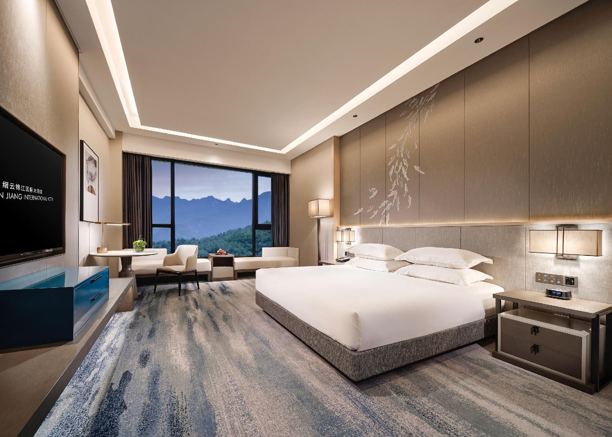 Jinyun Jingjiang International Hotel Executive Deluxe King Room