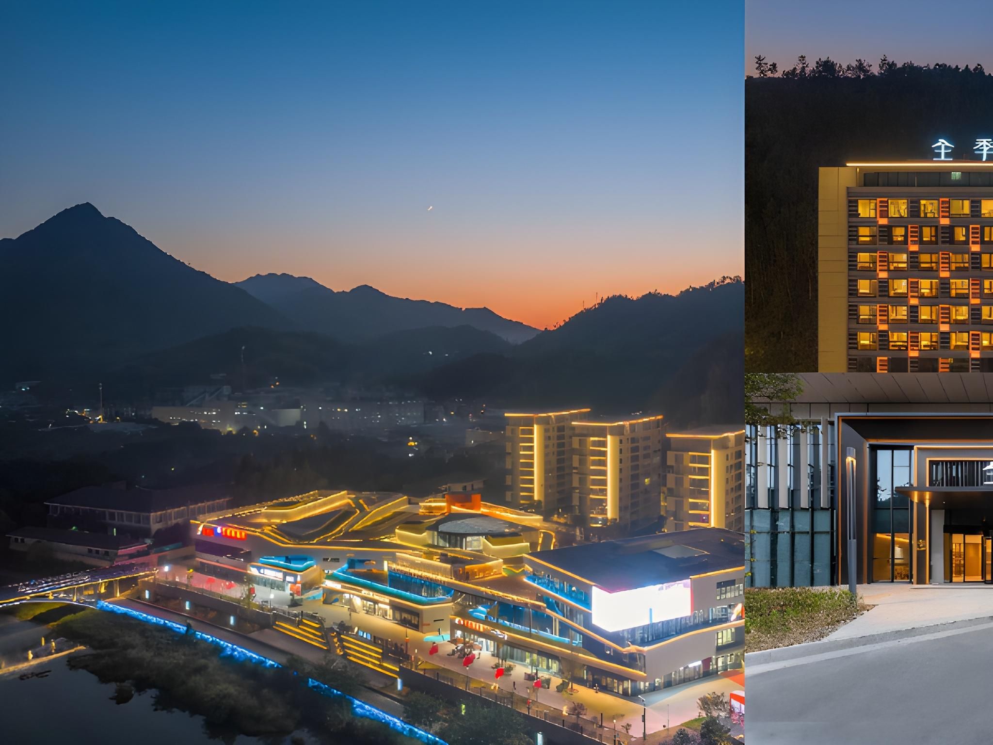 Ji Hotel Lishui Suichang