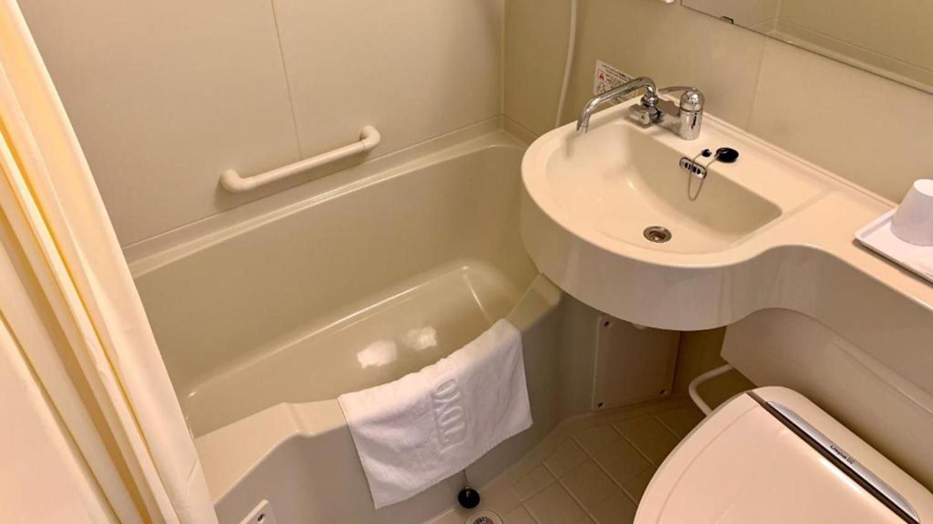 Double Room - Non-Smoking