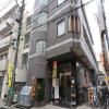 Business Inn Grandeur Fuchu