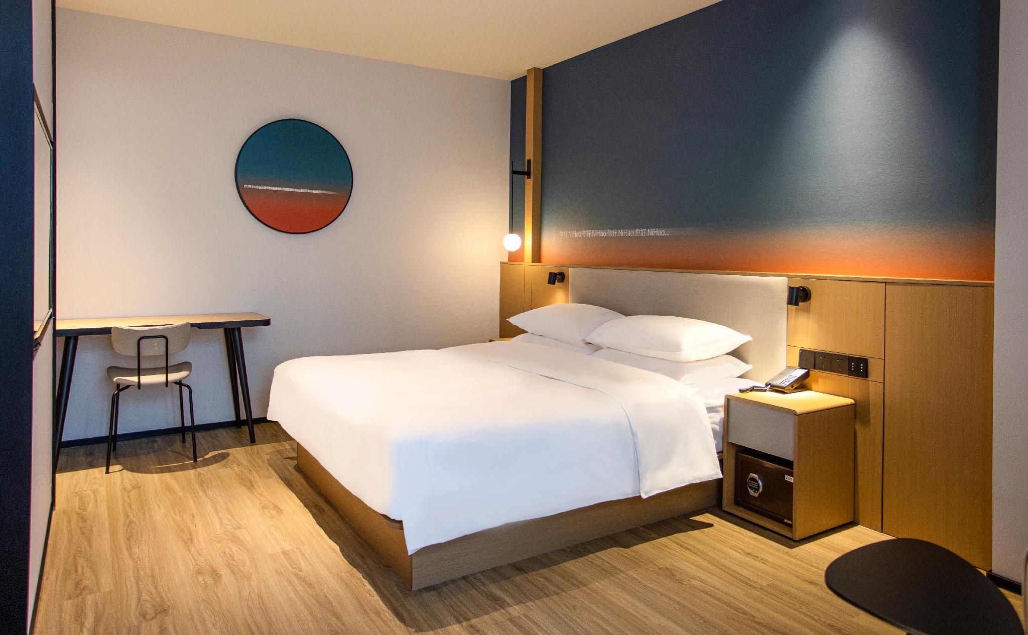 Huazhu - Superior BedRoom