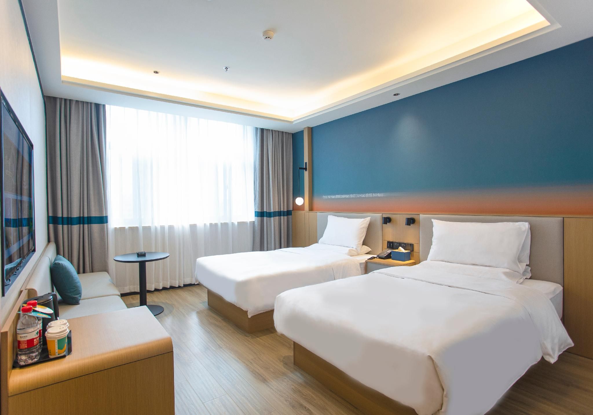 Huazhu - Twin Room