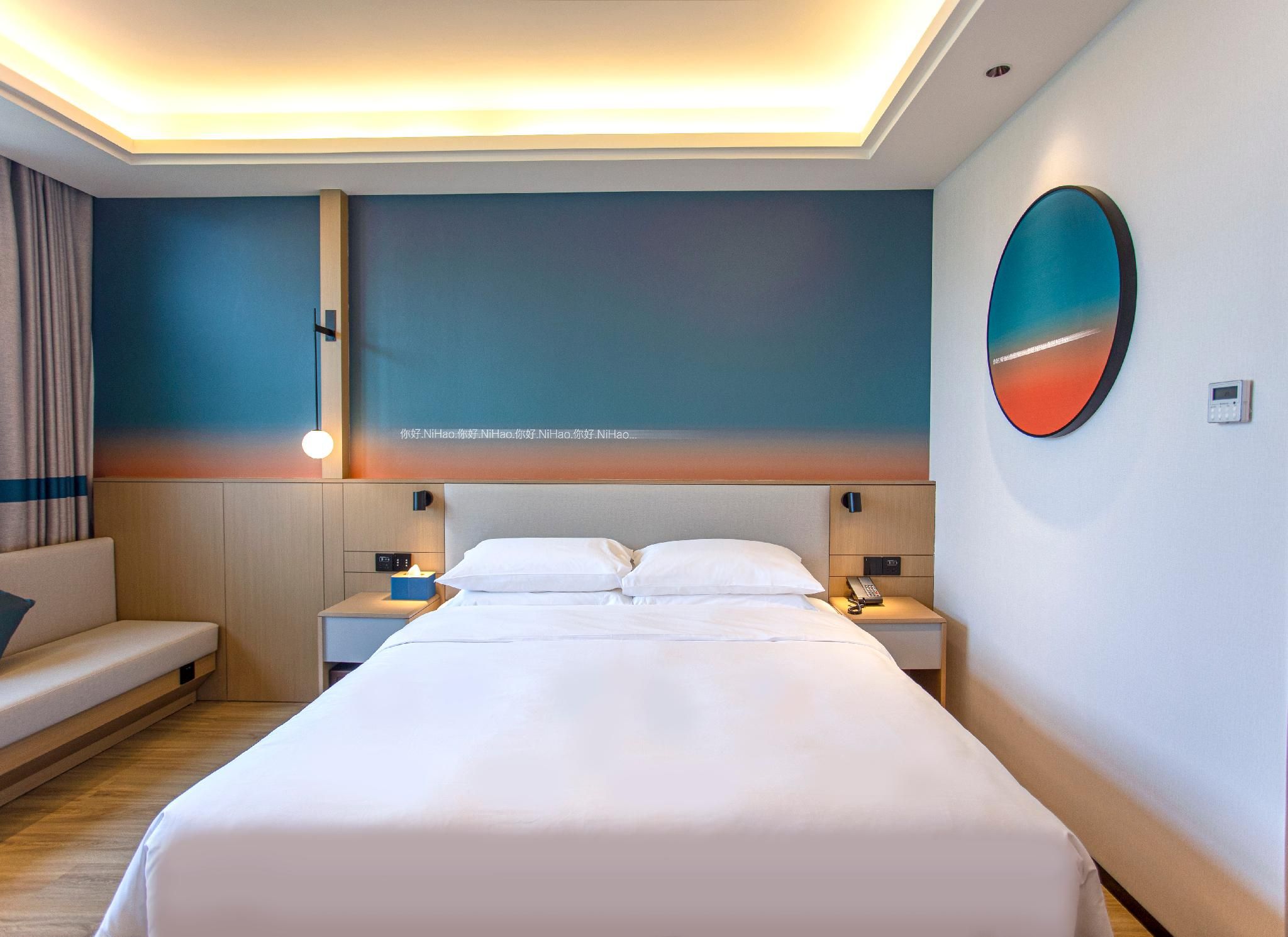 Huazhu - Room With Bed