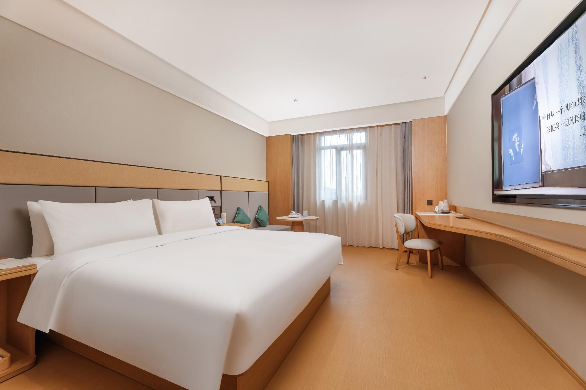 Jimian Superior Queen Room