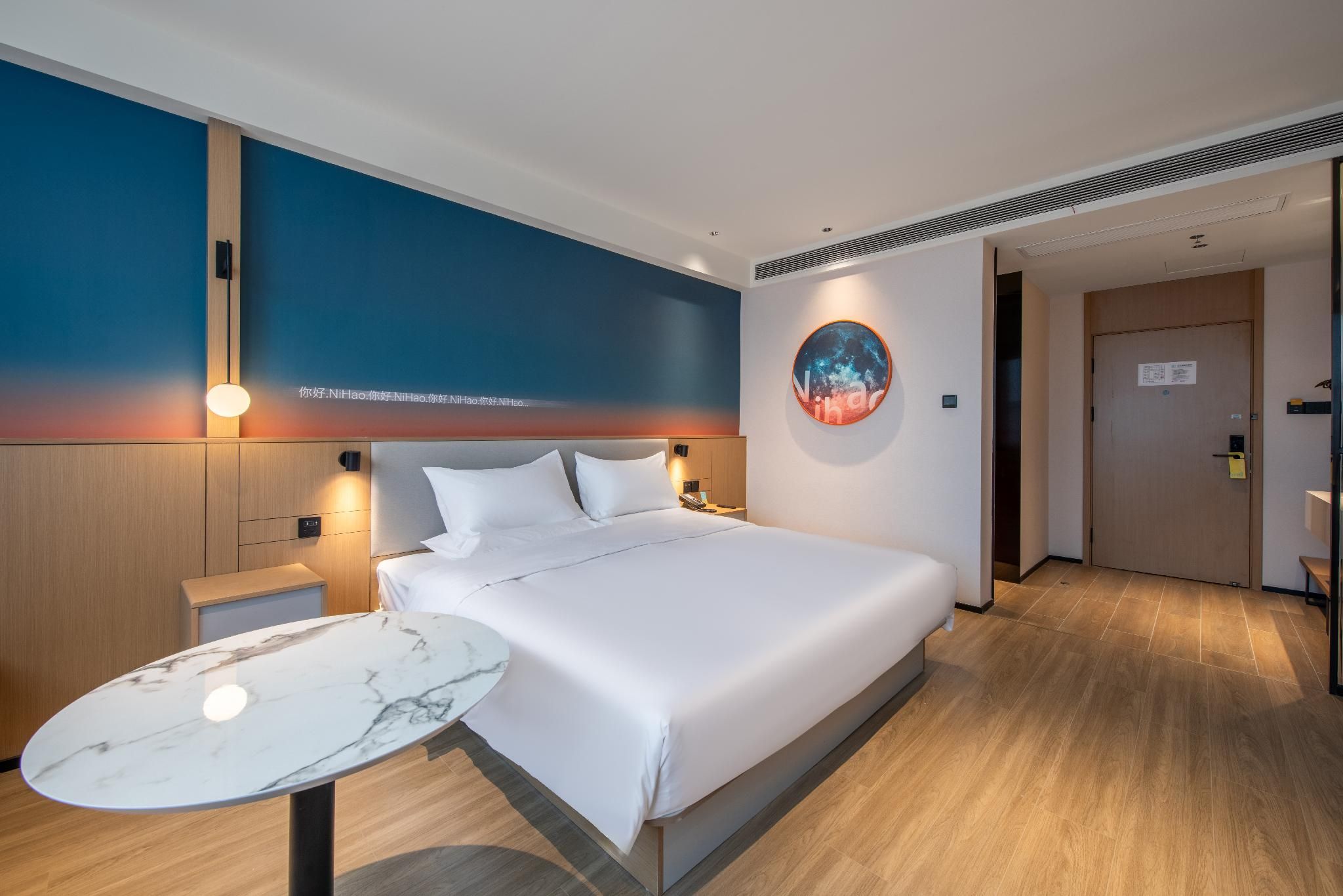 Huazhu - Business Bed Room