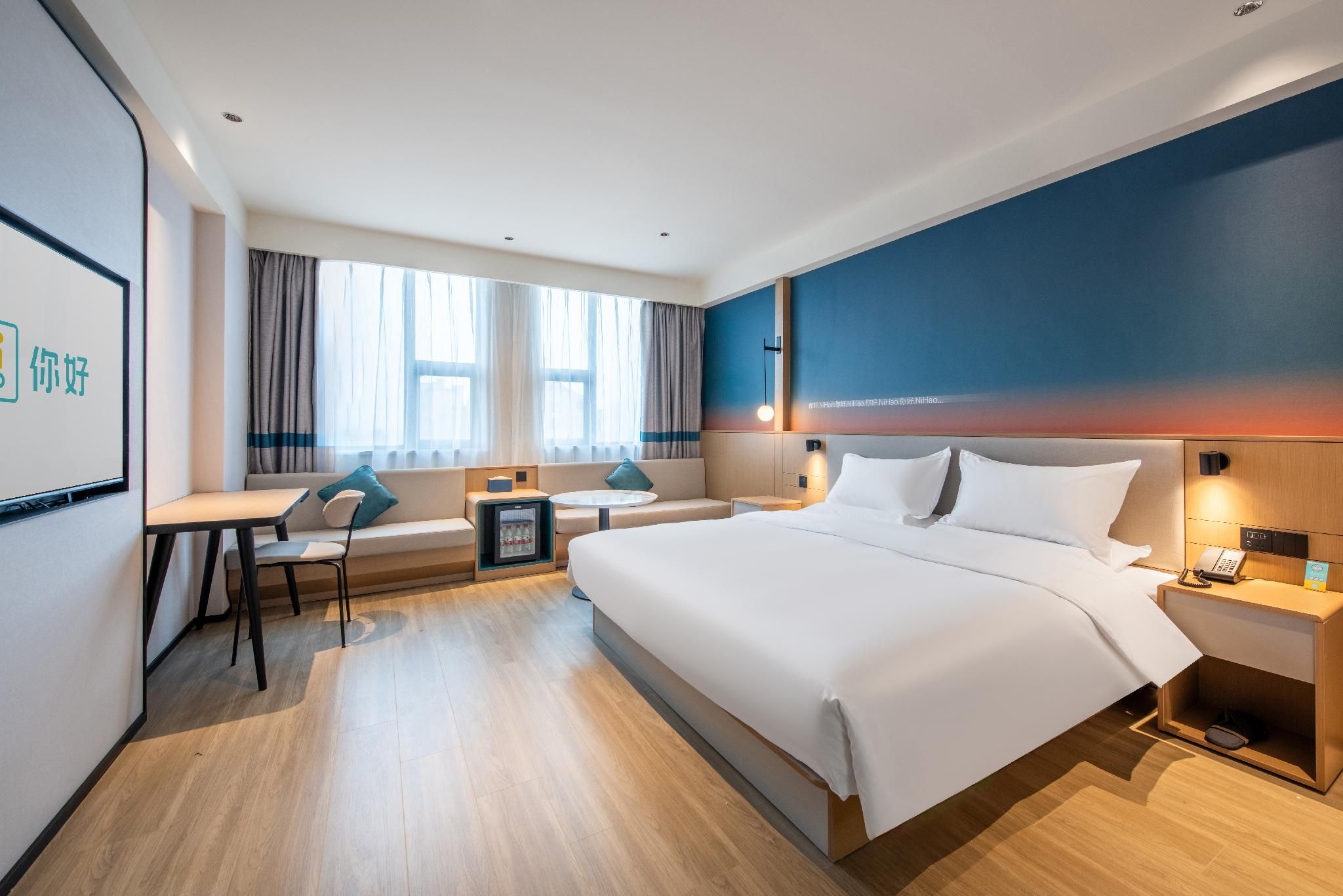 Huazhu - Deluxe Bed Room
