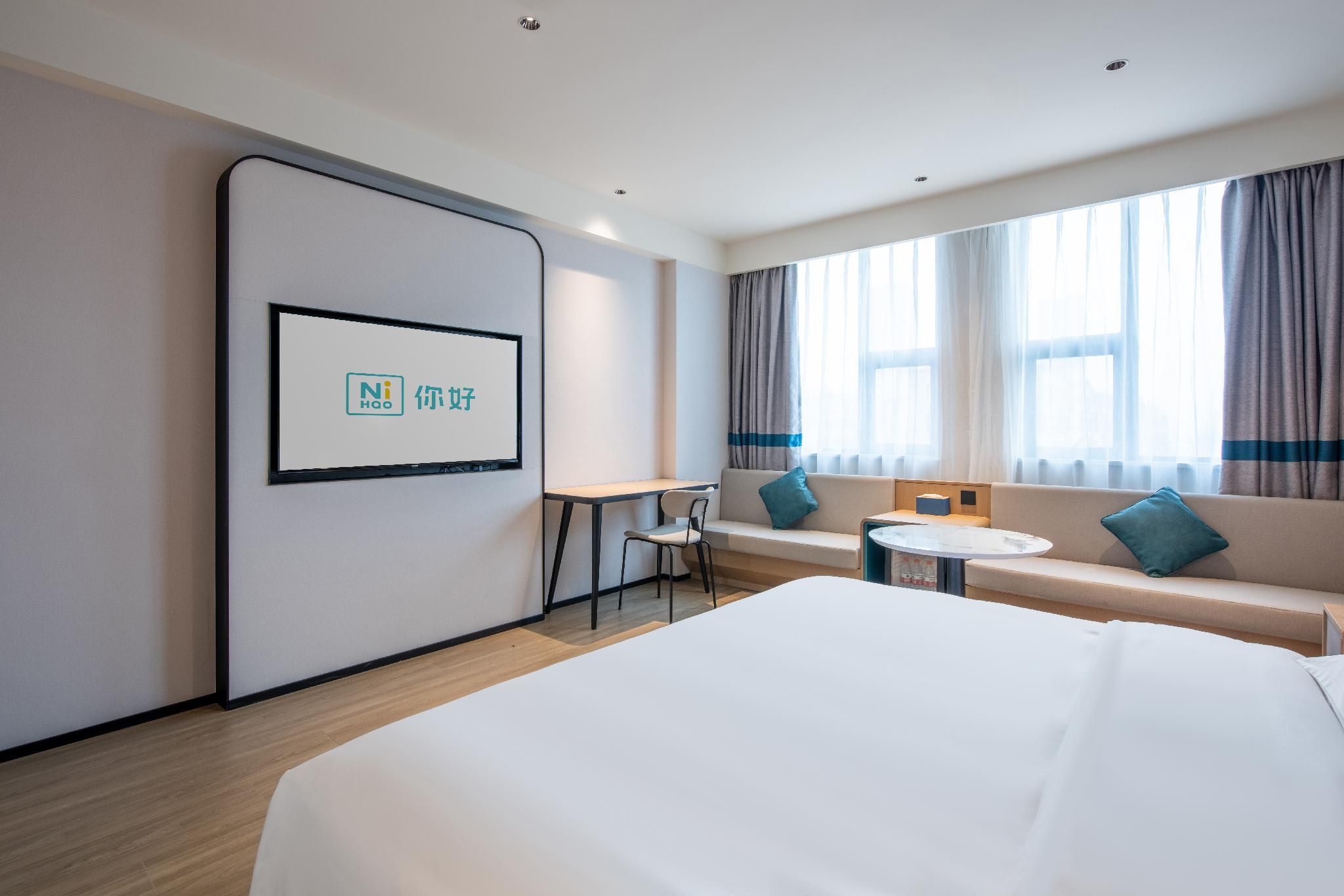 Huazhu - Business Bed Room