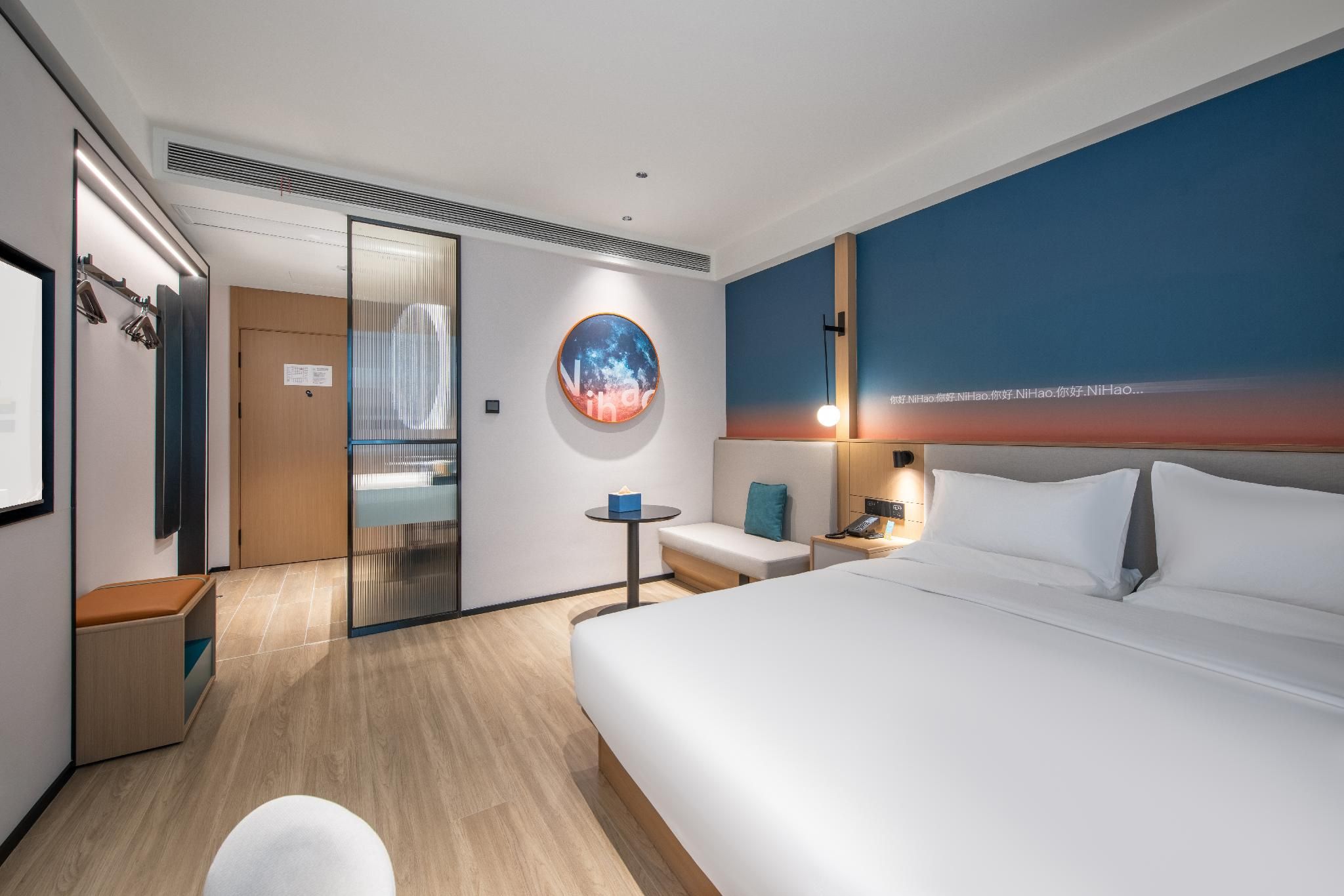 Huazhu - Superior BedRoom
