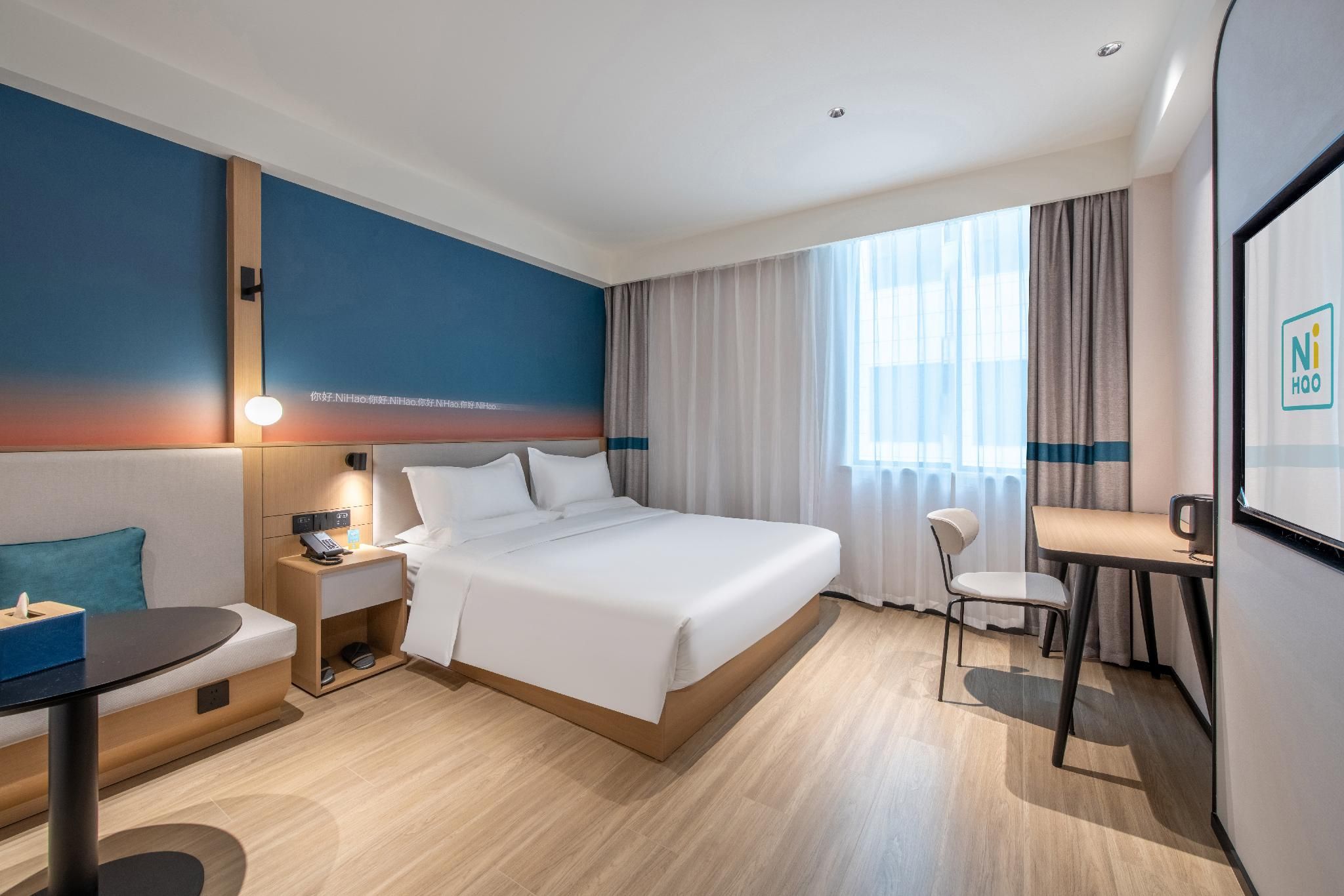 Huazhu - Superior BedRoom