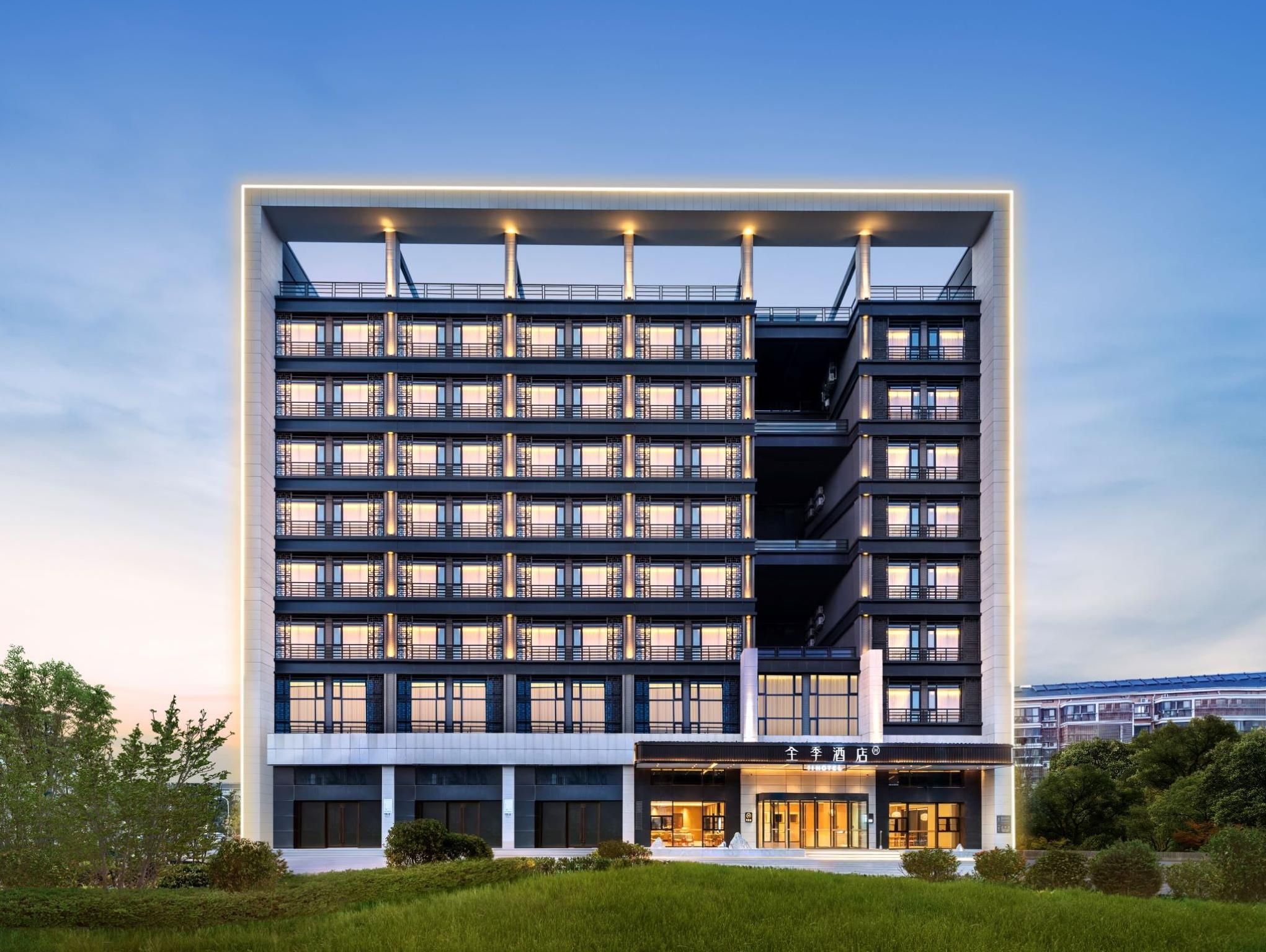 Ji Hotel Yancheng Nanyang Airport Dayang Bay