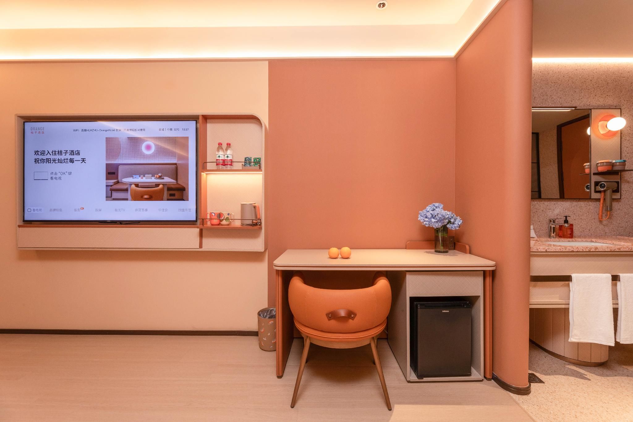 Huazhu - Deluxe Twin Room