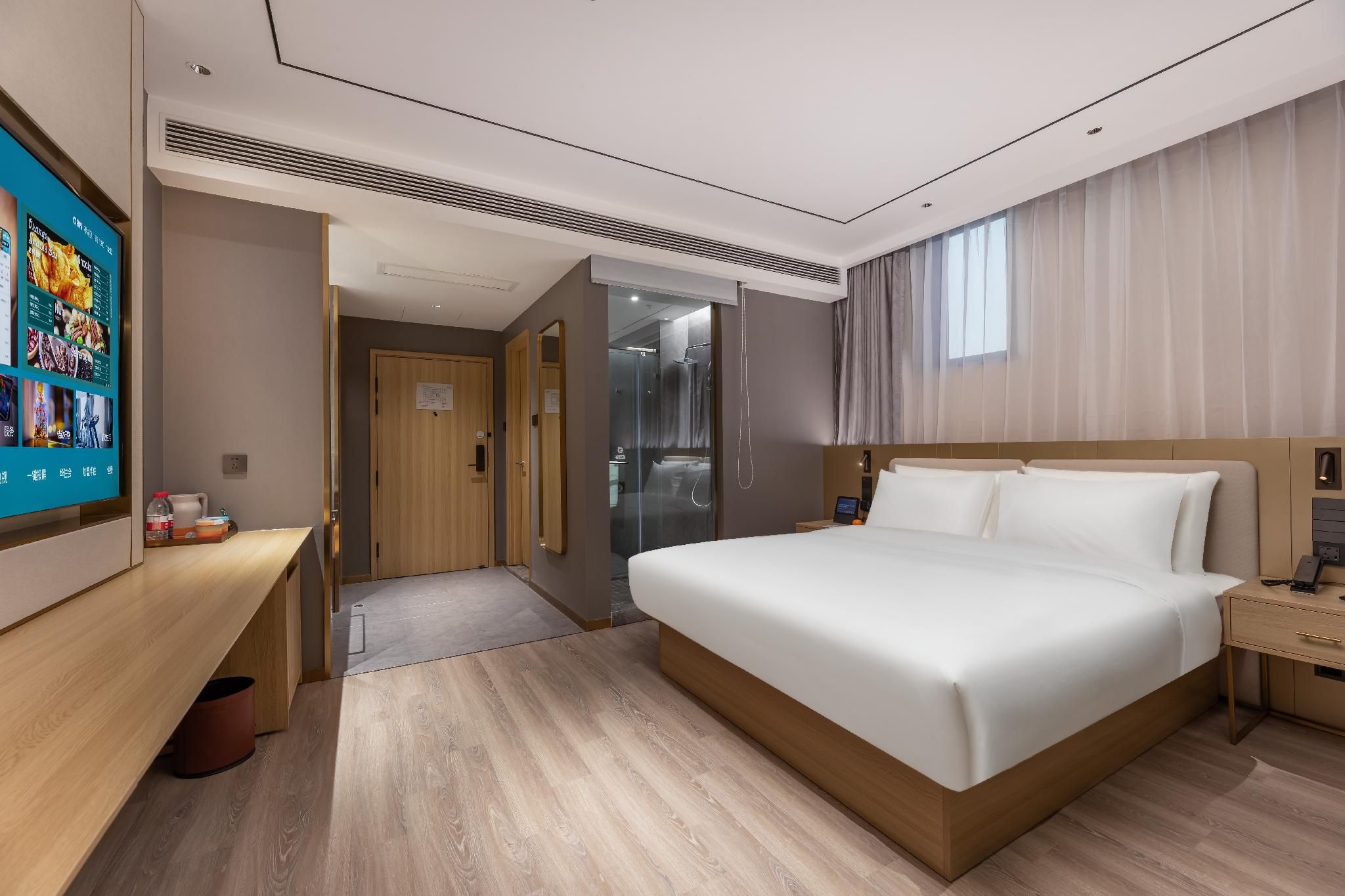 Huazhu - Yueruo Liujin Superior 1 Bed Room