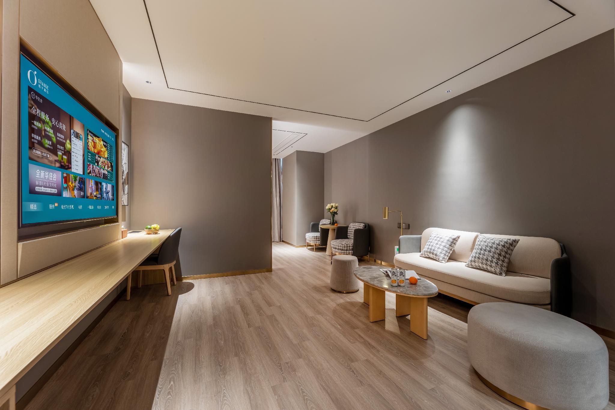 Huazhu - Yueruo Liujin Executive Suite