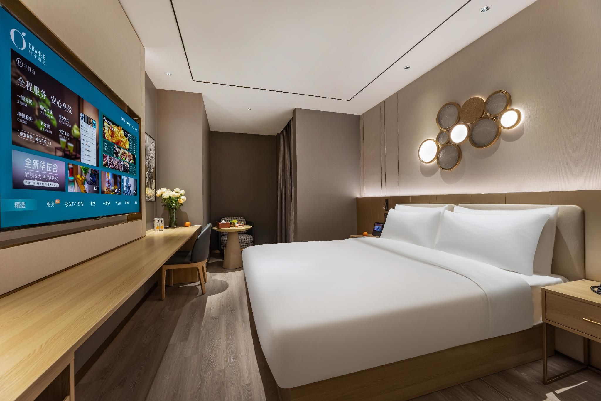 Huazhu - Yueruo Liujin Bed Room