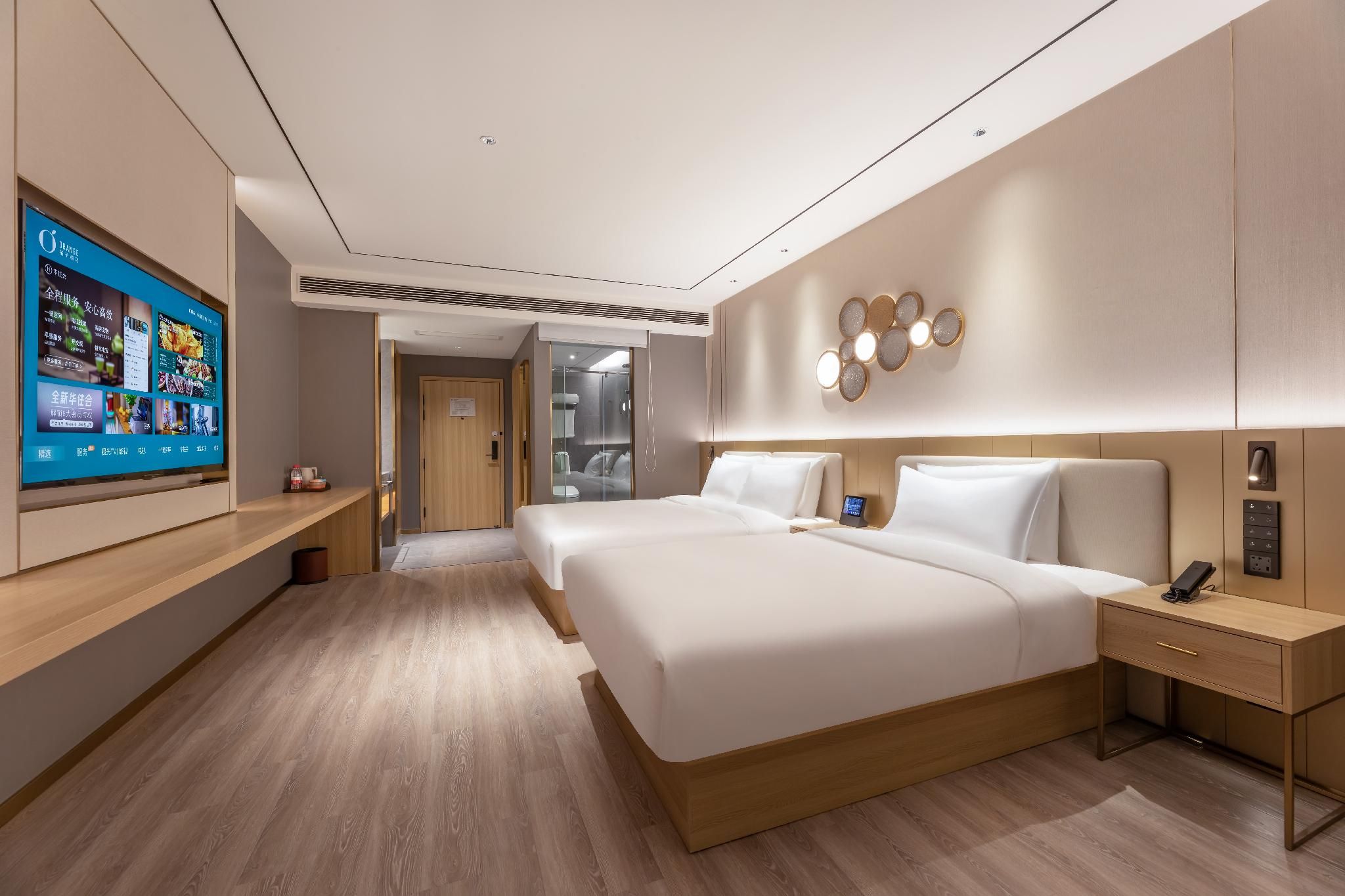 Huazhu - Yueruo Liujin Deluxe Family Room