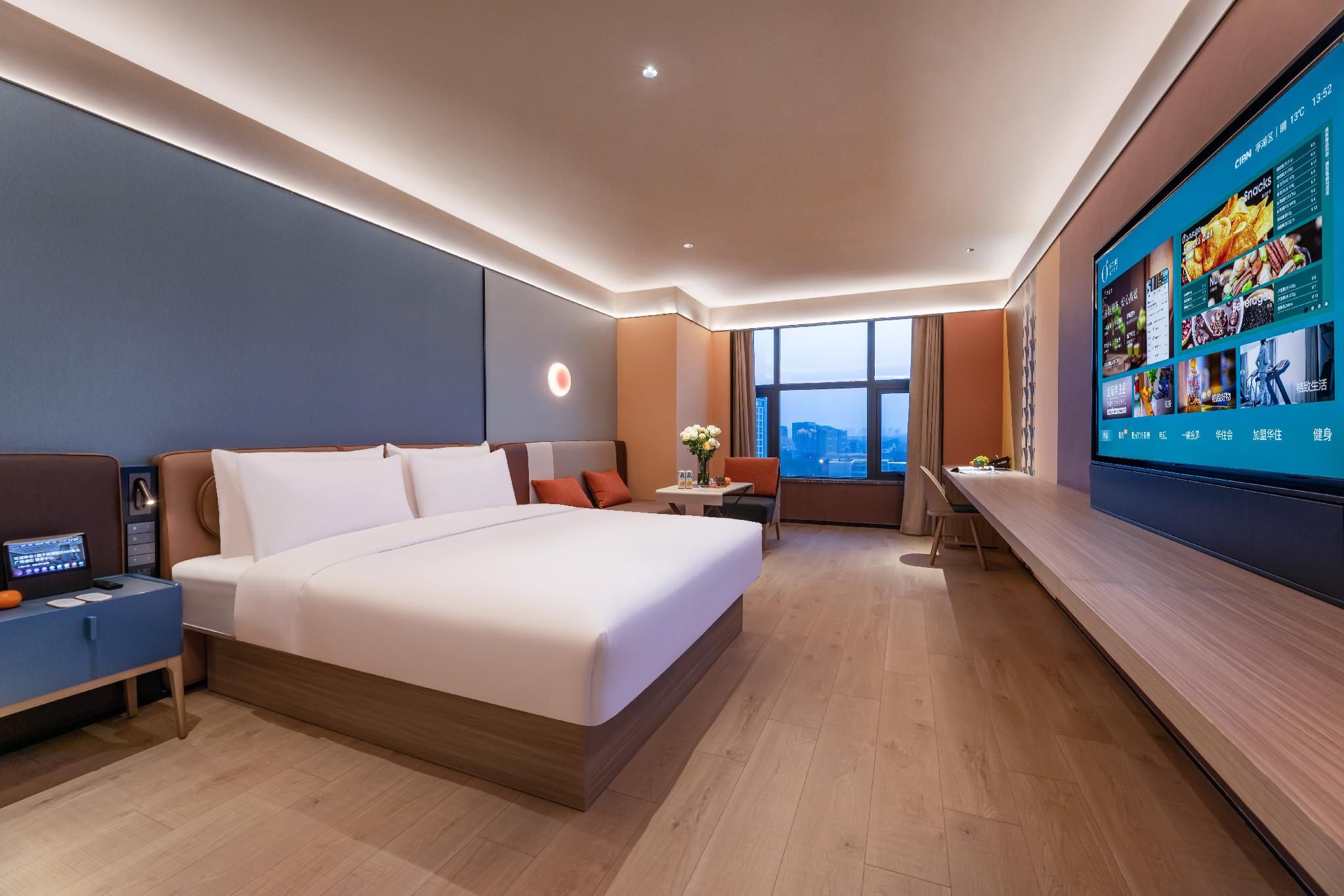 Orange Hotel Yancheng Yueda 889 Commercial Plaza Huazhu - California Sunshine Deluxe 1 Bed Room 2