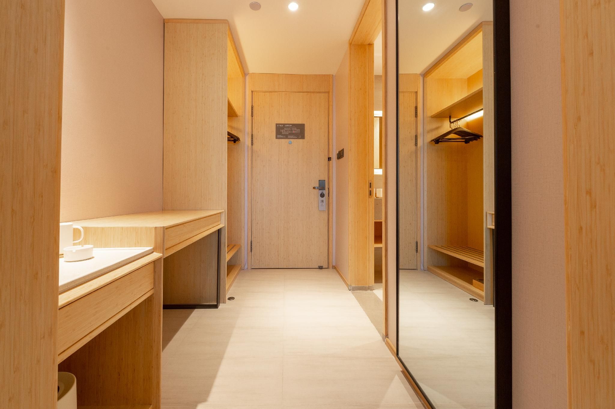 Ji Hotel Yancheng Development Zone Huazhu - Superior BedRoom 2