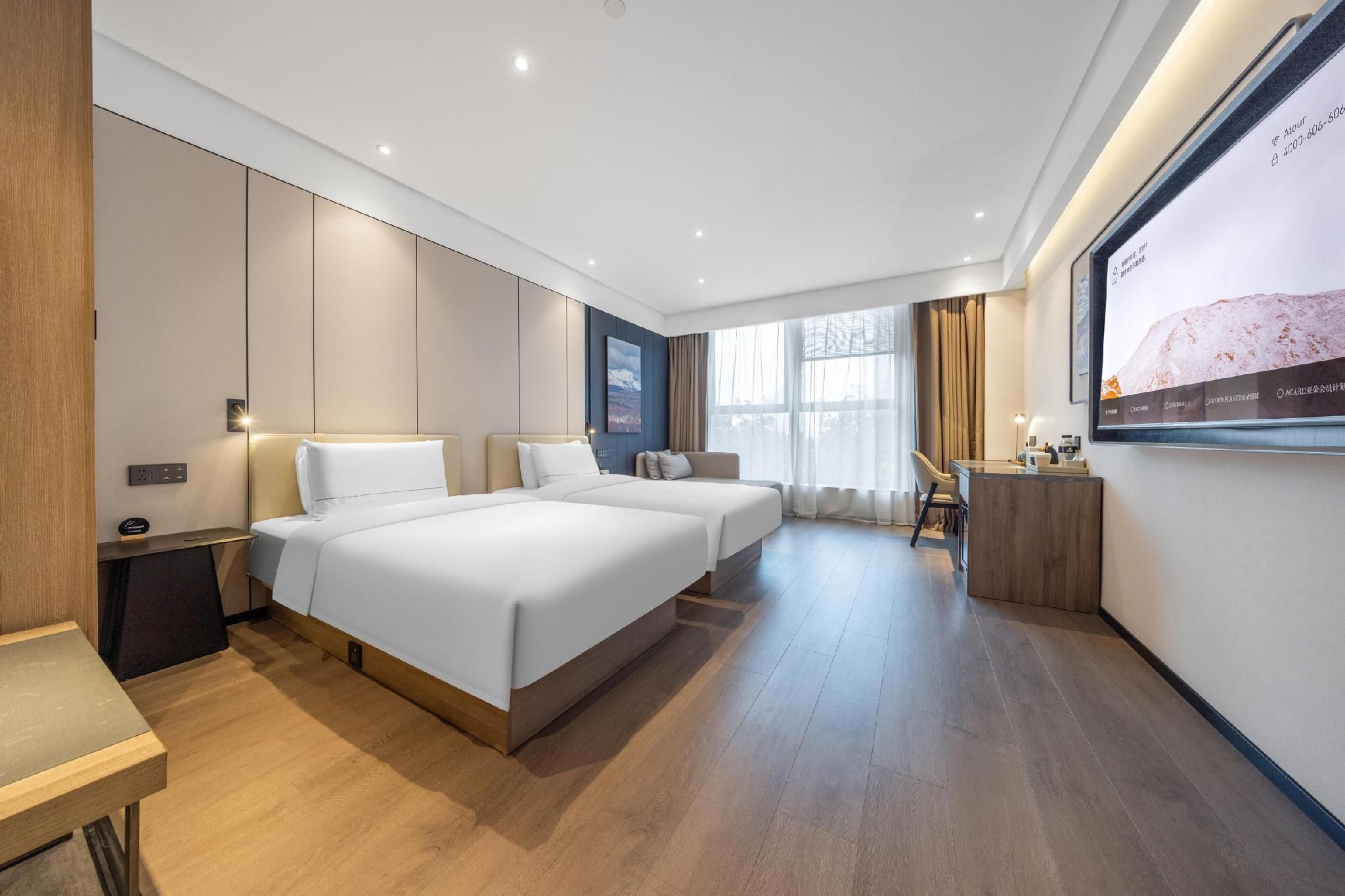 Atour - JIMU Twin Room