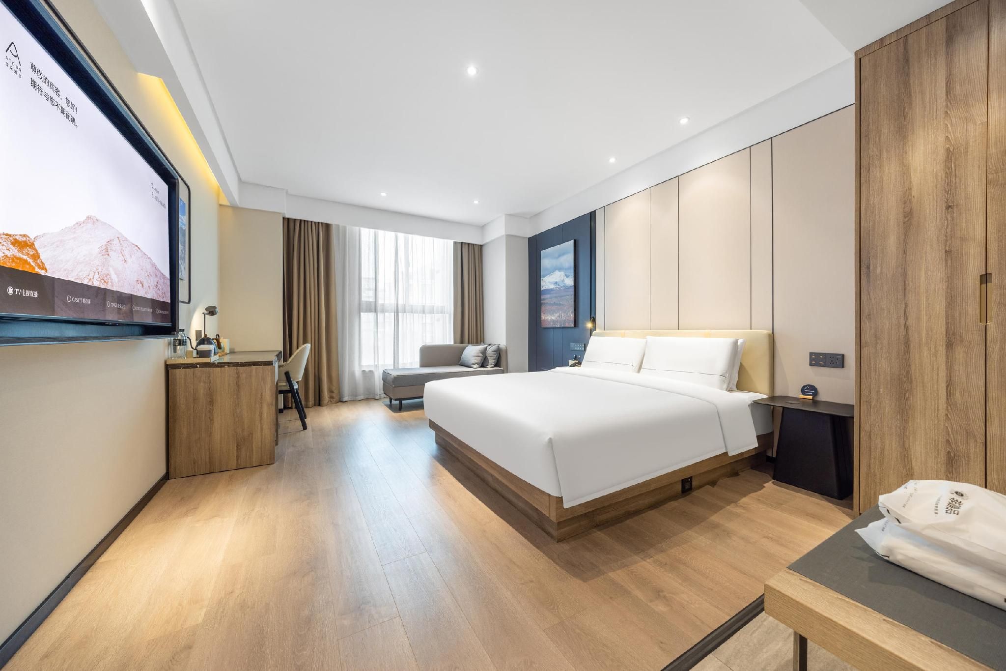 Atour - JIMU Queen Room