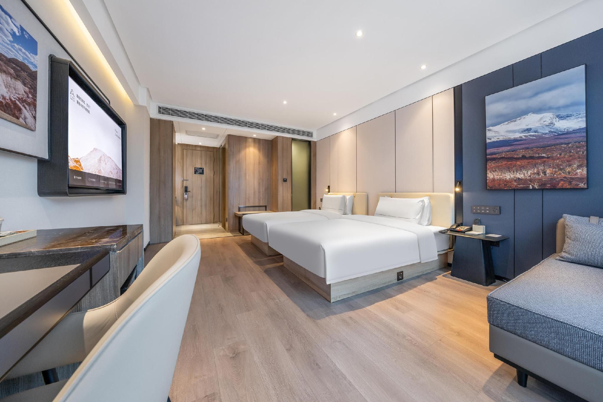 Atour - JIMU Twin Room