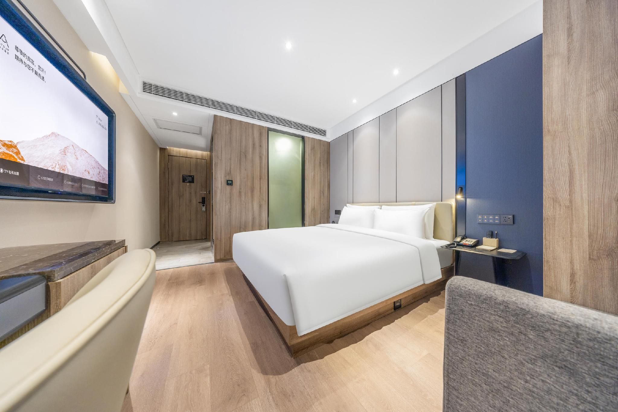 Atour - Elegant 1 Bed Room