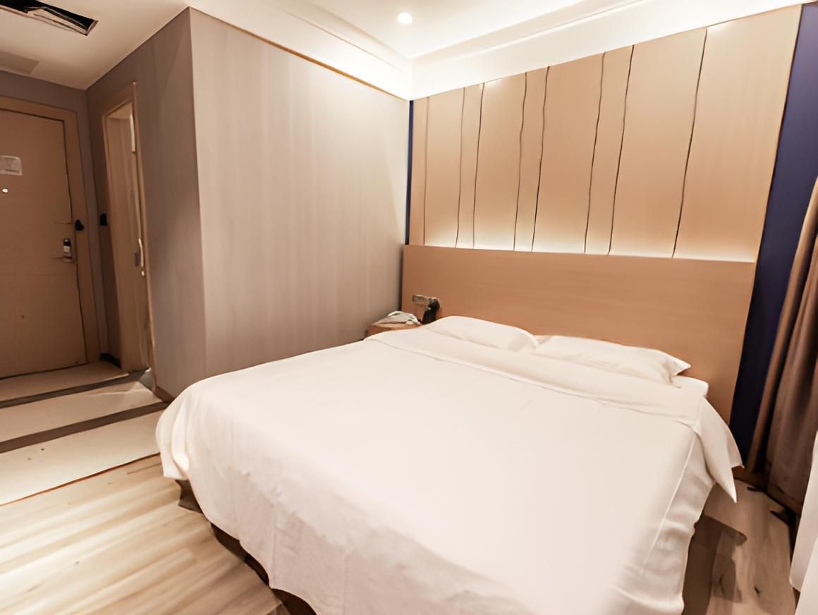 Starway Hotel Yancheng Government Huazhu - Room With Bed