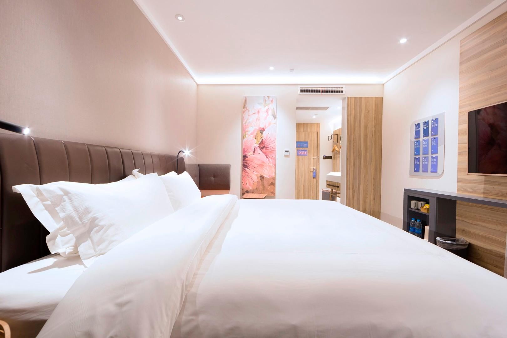 Hanting Premium Hotel Yancheng Xihuan Road Huazhu - Superior BedRoom