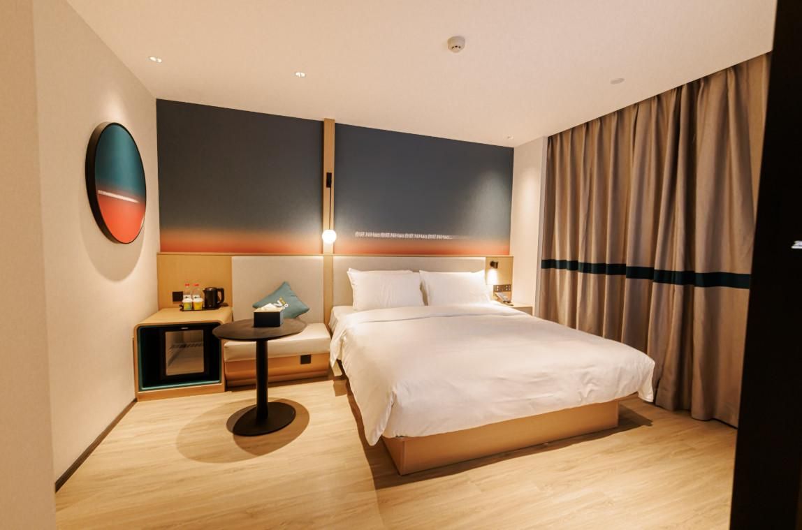Huazhu - Superior BedRoom