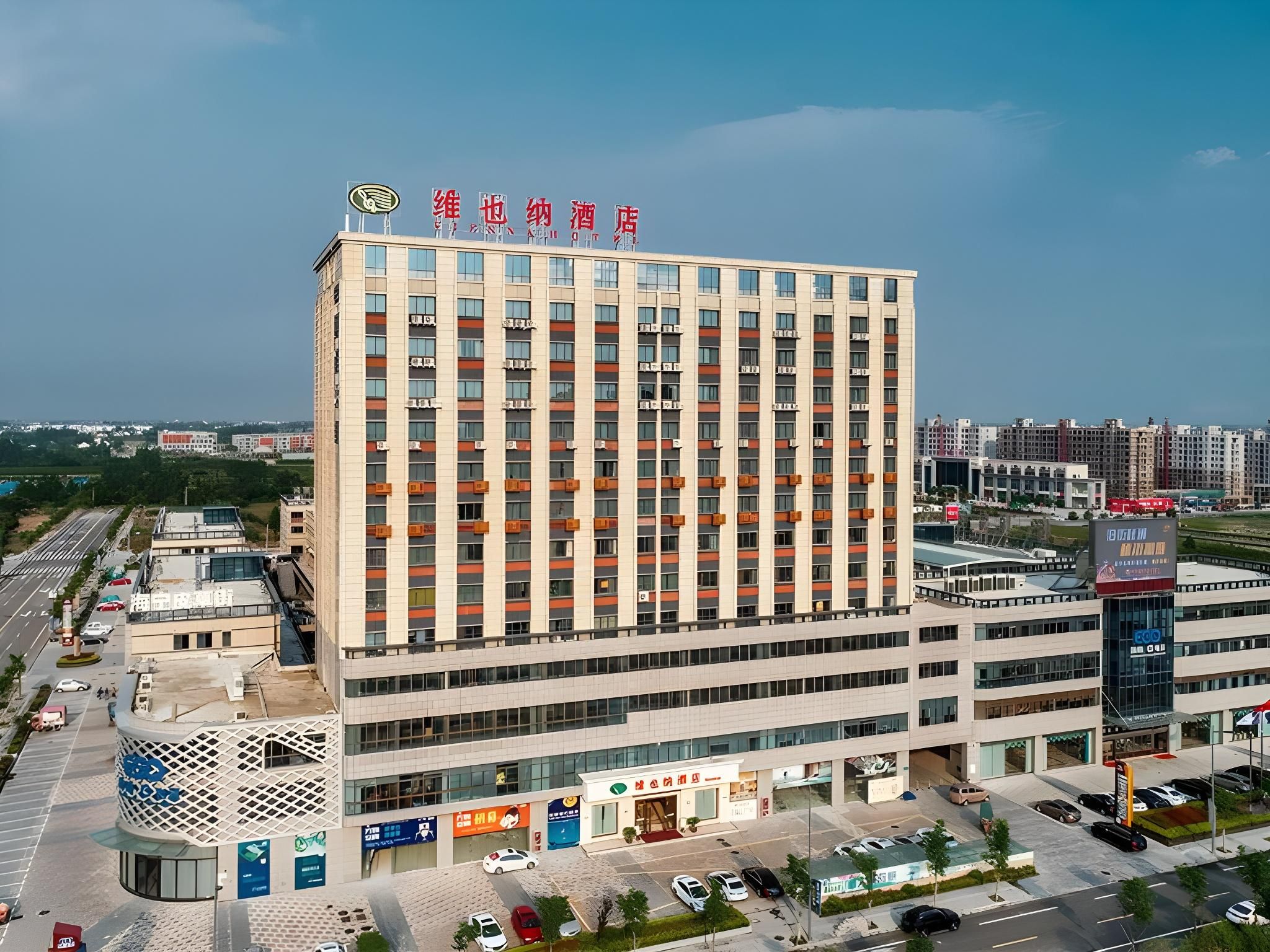 Vienna Hotel Jiangsu Dongtai Chengdong New District