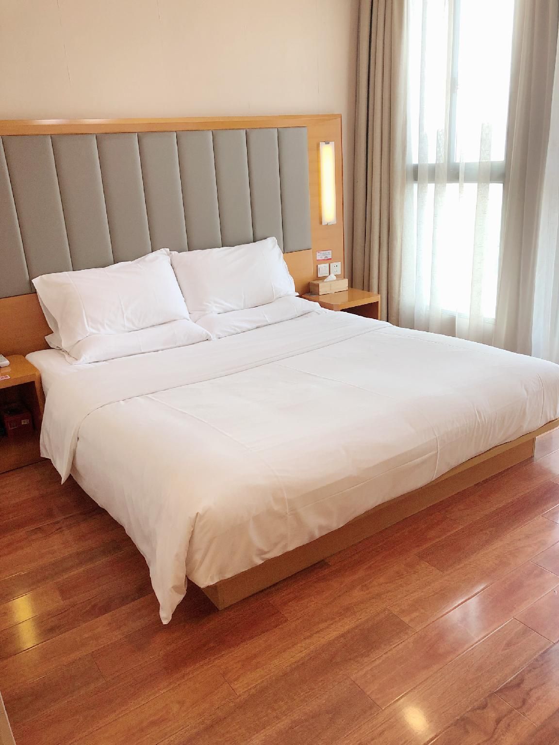 Ji Hotel Dongtai Huazhu - Room With Bed
