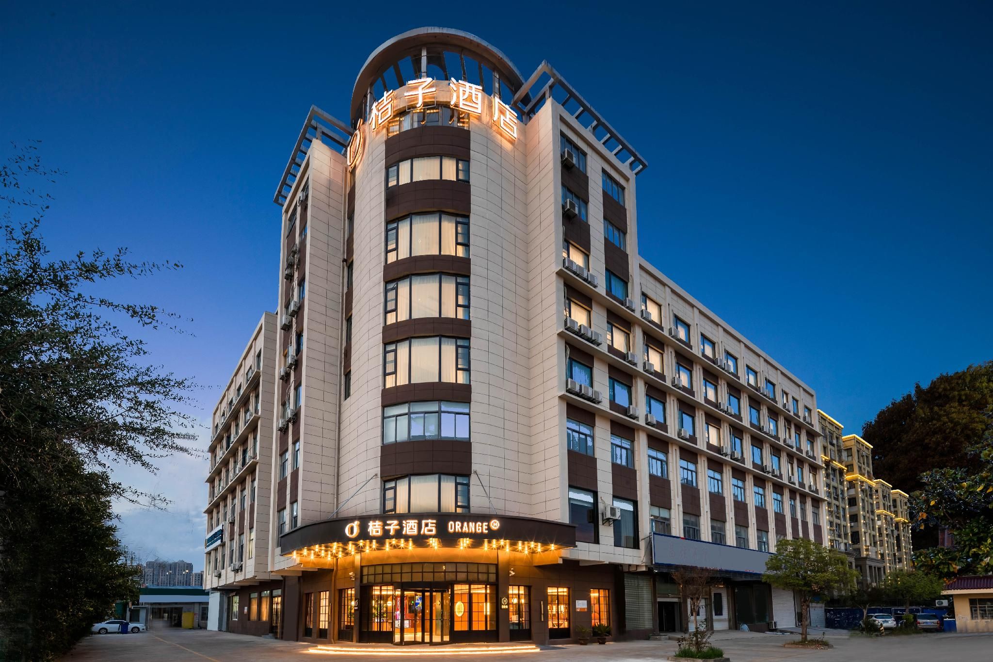 Orange Hotel Yancheng Dafeng Jinfeng Nanxiang Road