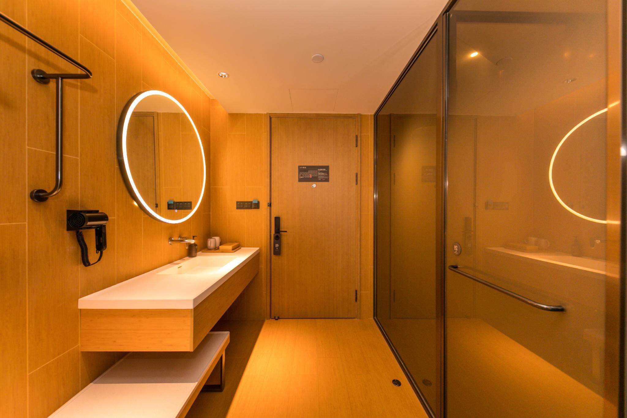 Huazhu - Twin Room