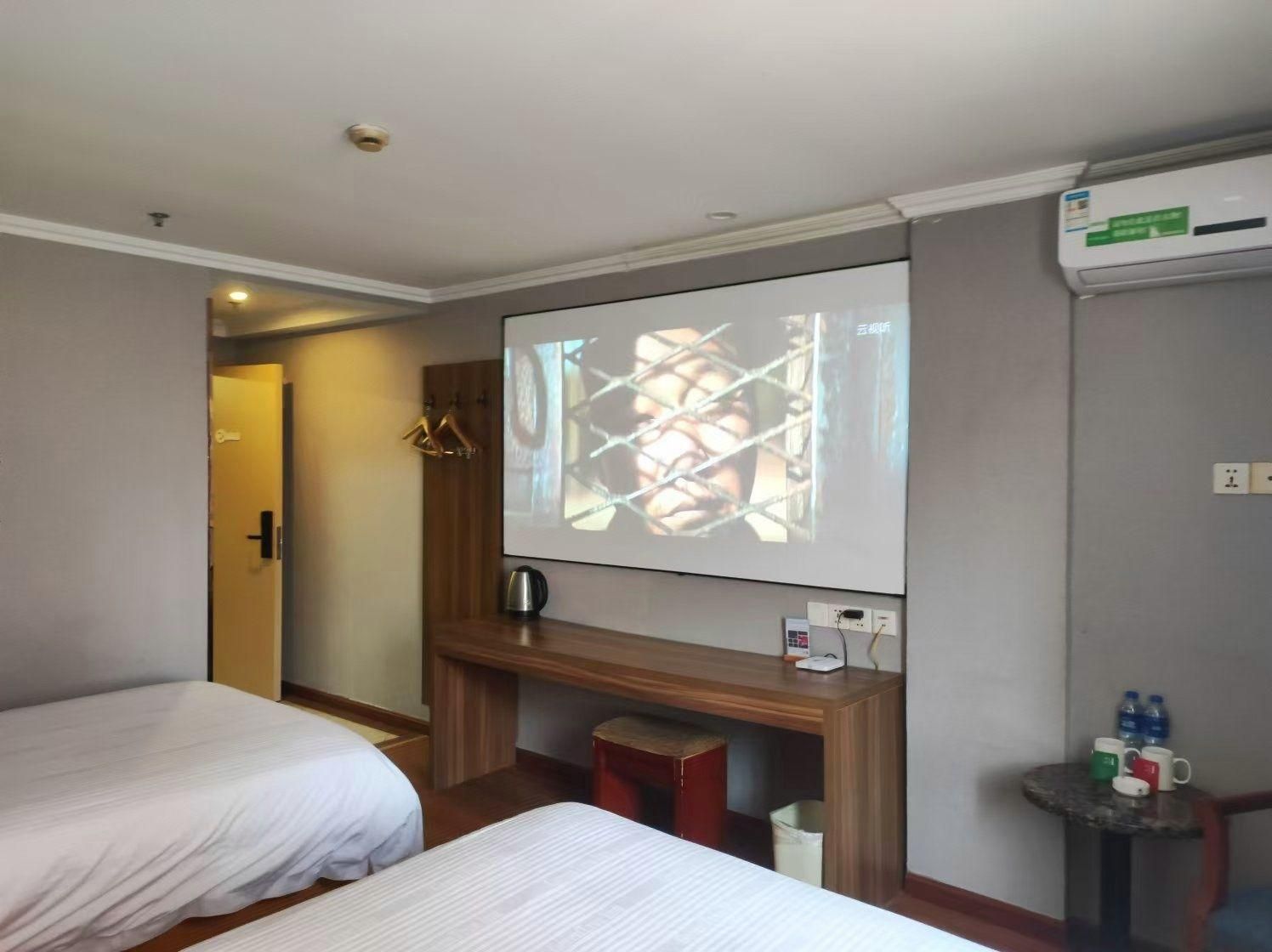 GTI - Twin Room, Electronic Sports