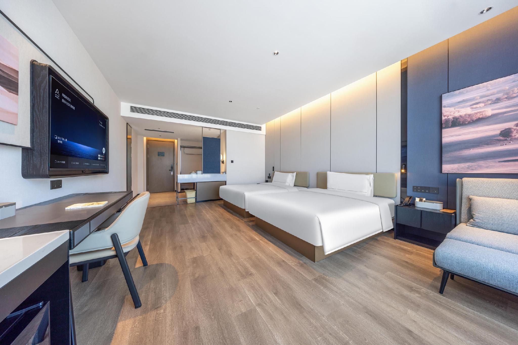 Atour - Premium Twin Room