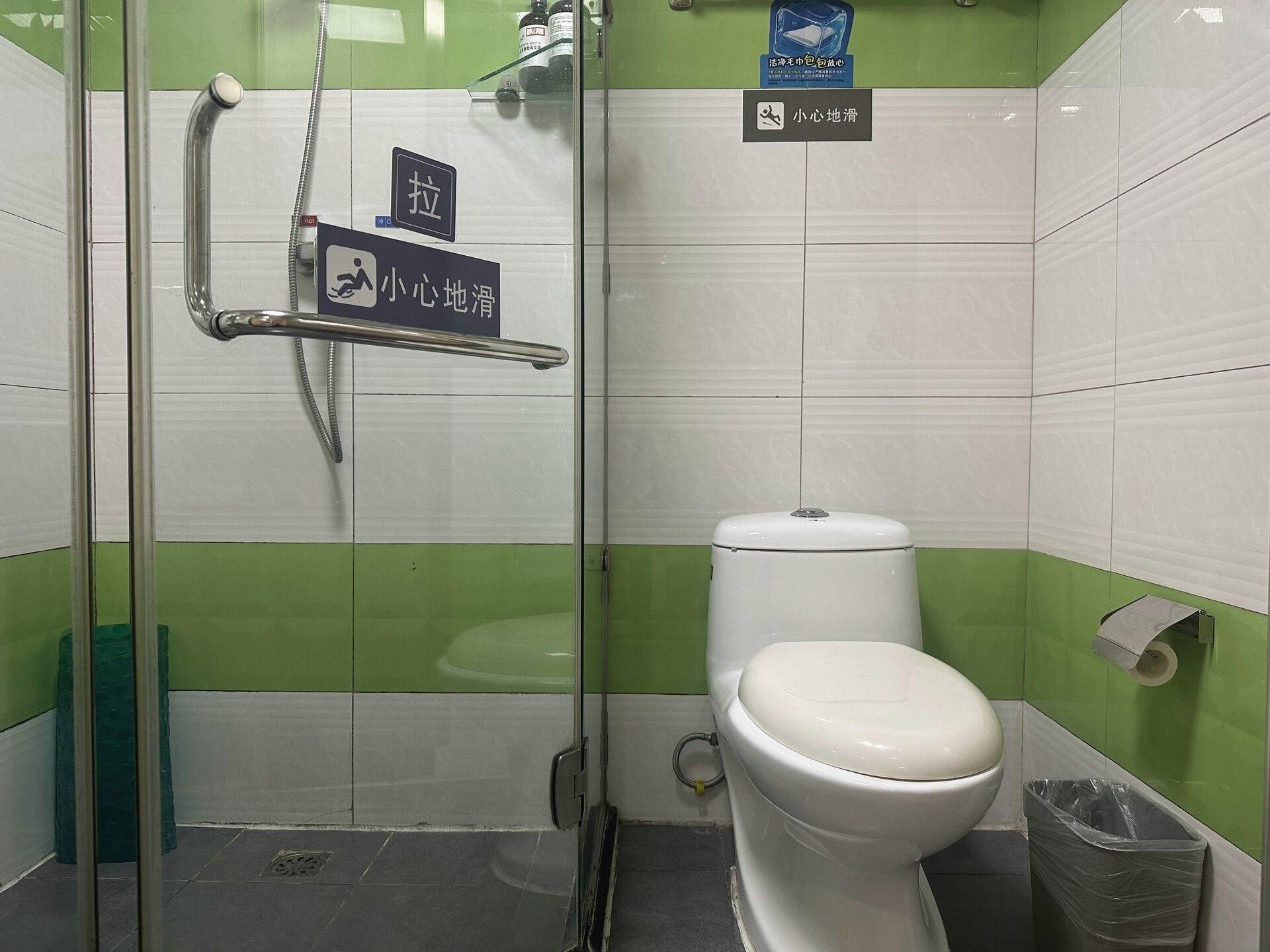 Economy Room